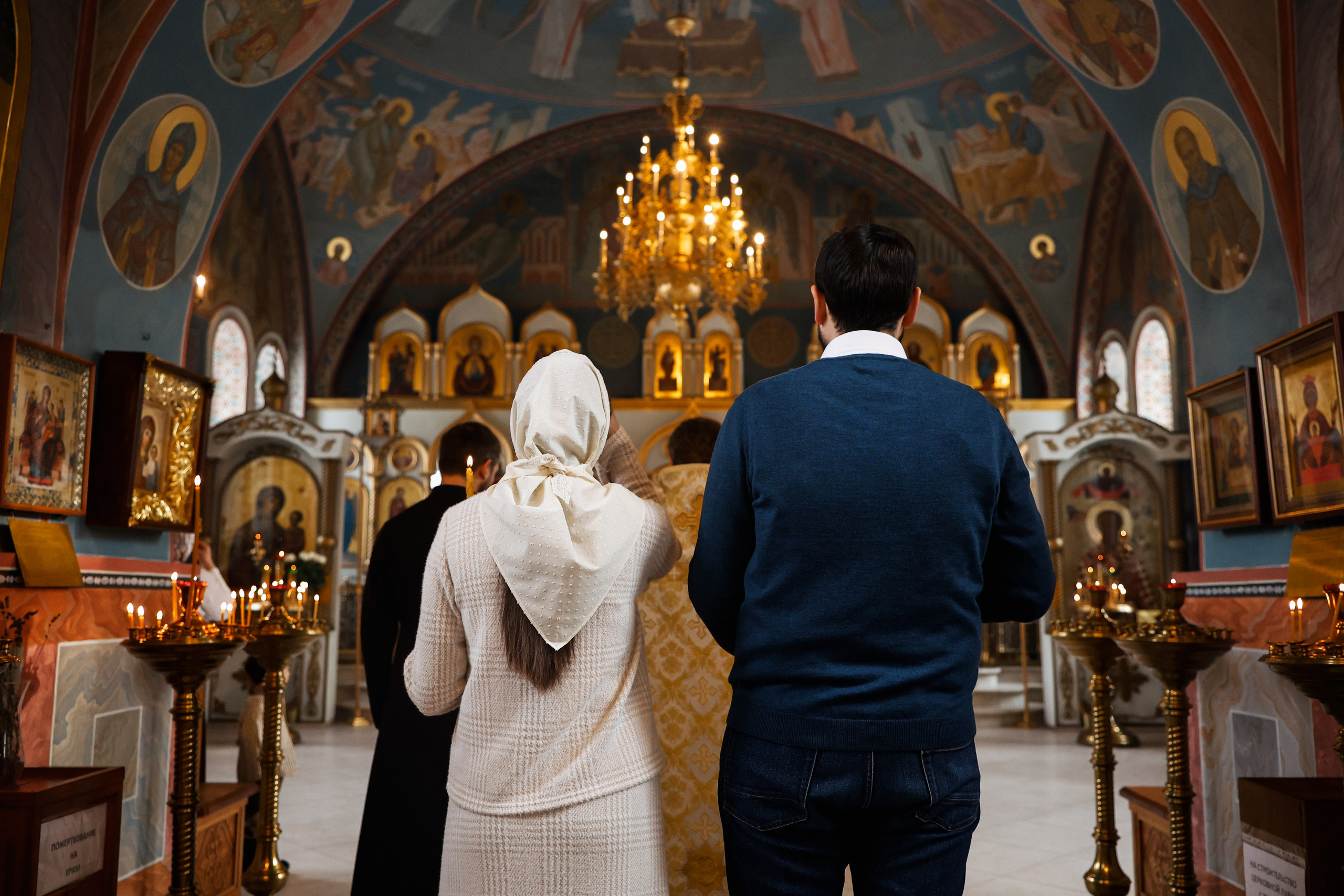 Венчание в Церкви Успения Пресвятой Богородицы в Химках. Фотограф Анастасия Залевская
