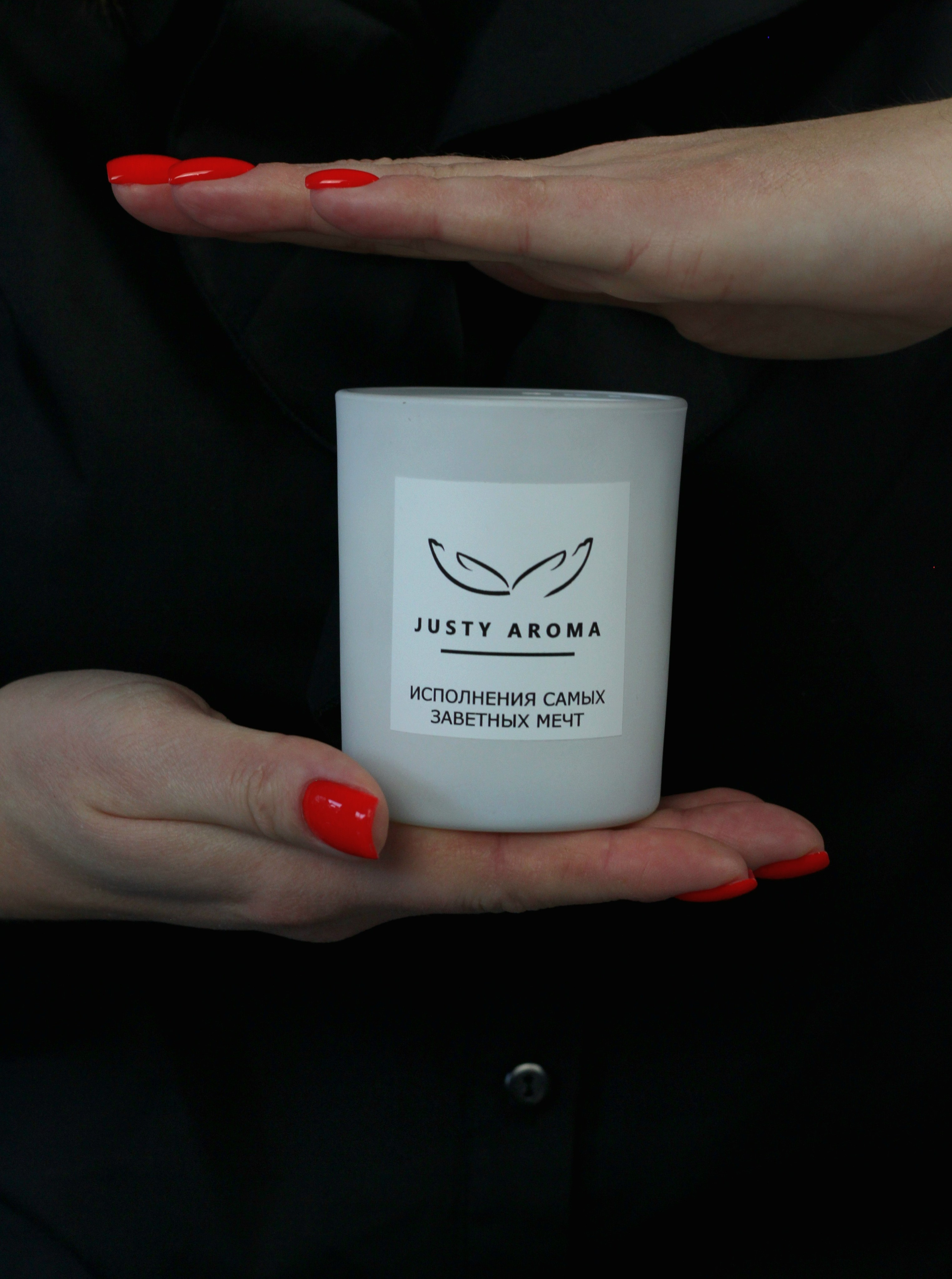 Свечи и диффузоры ручной работы. Фотограф в Новосибирске Анна Полторацкая