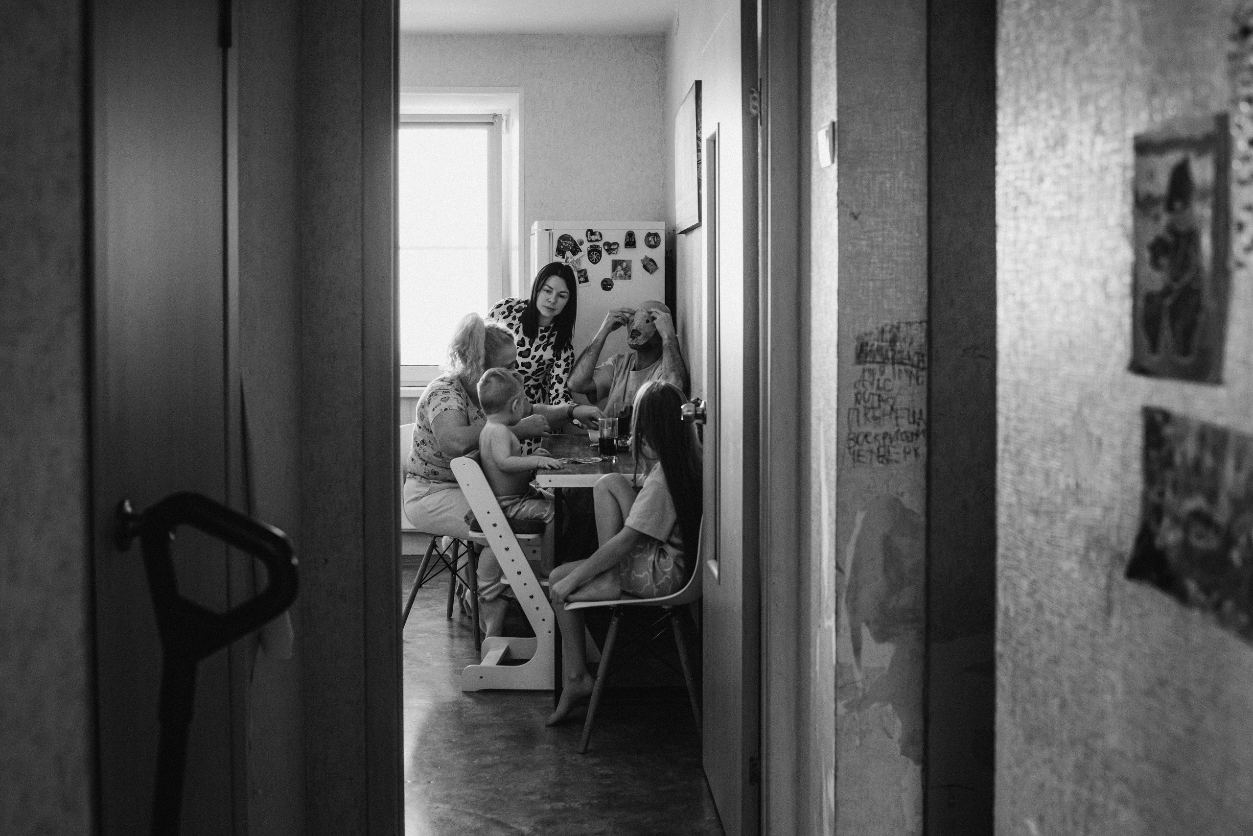 GOOD AT HOME. Фотограф Наталья Карякина|Челябинск