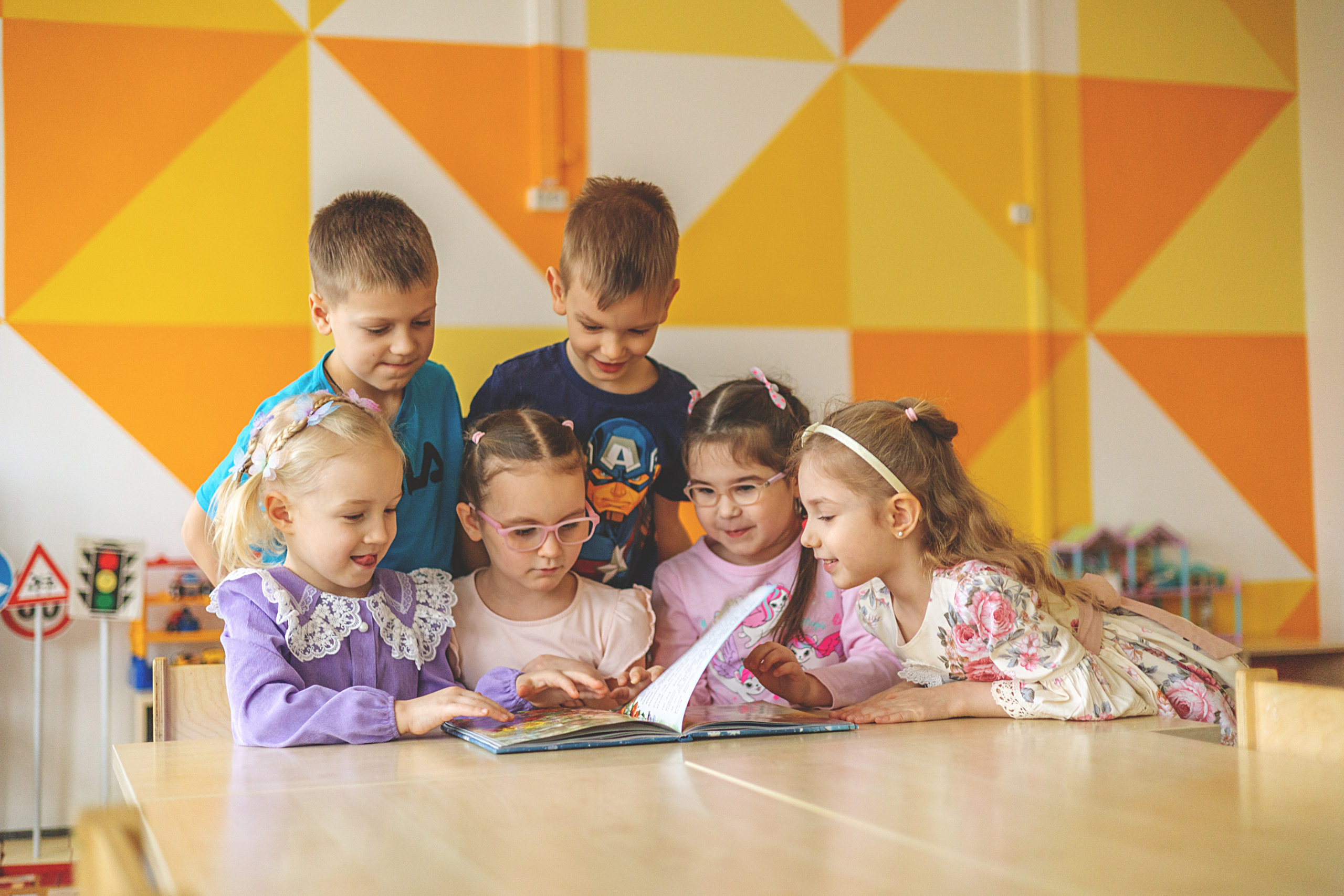 ДС «Апельсин»