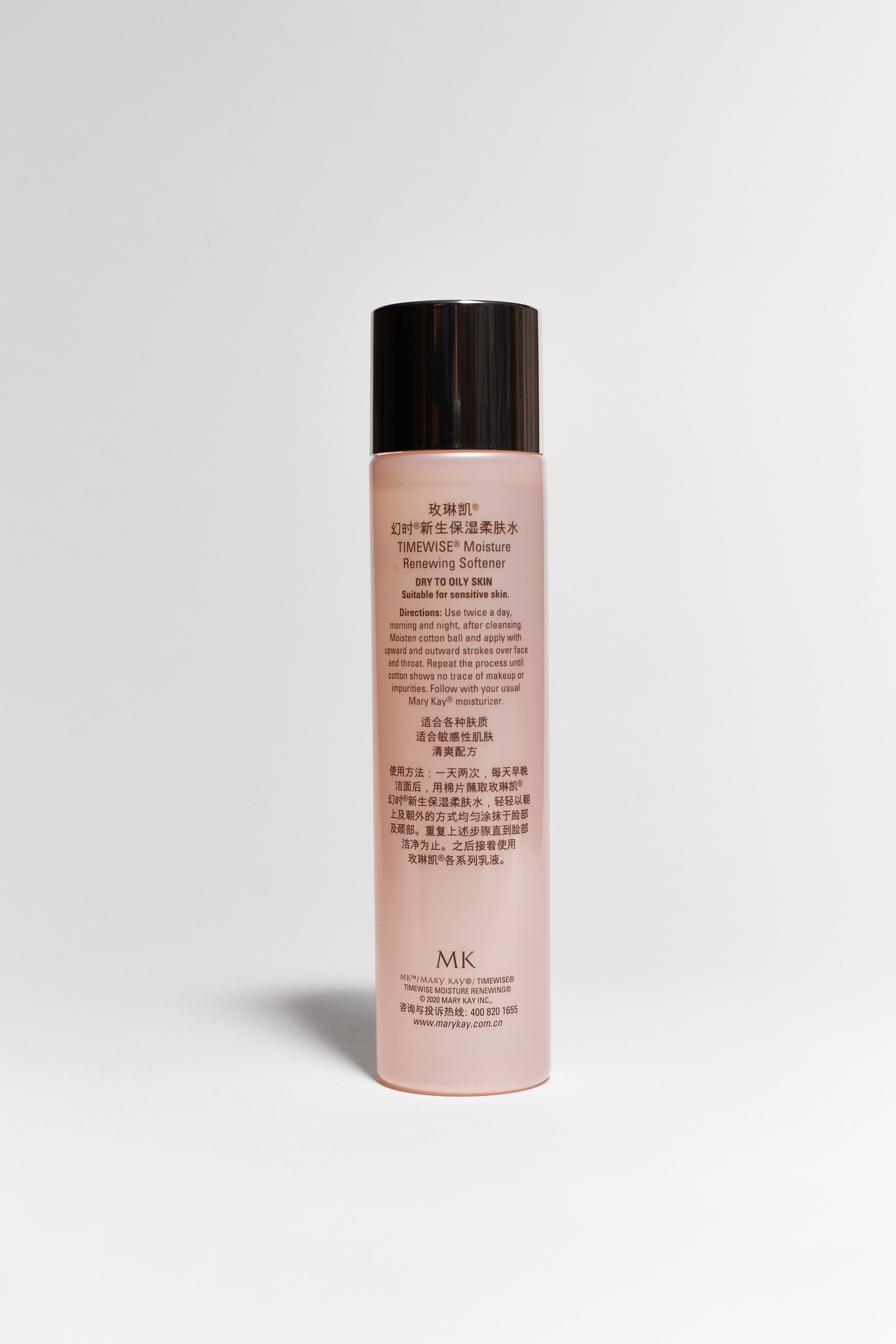 MaryKay. Студийный и лайфстайл фотограф в Санкт-Петербурге Карлюк Анатолий