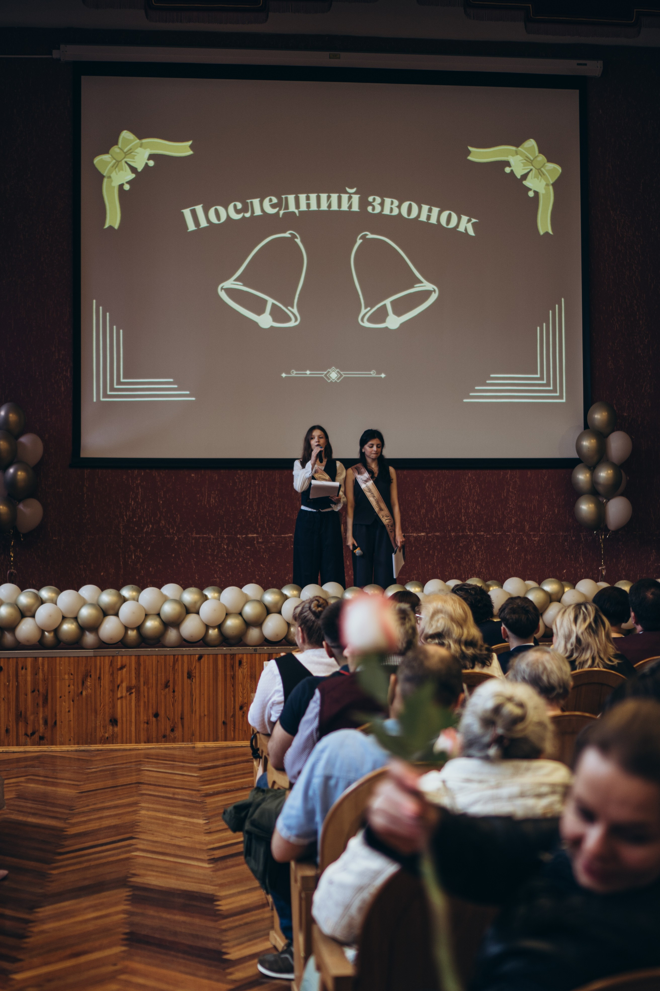ПОСЛЕДНИЙ ЗВОНОК. Профессиональный фотограф, Санкт-Петербург — Виктория Богомолова