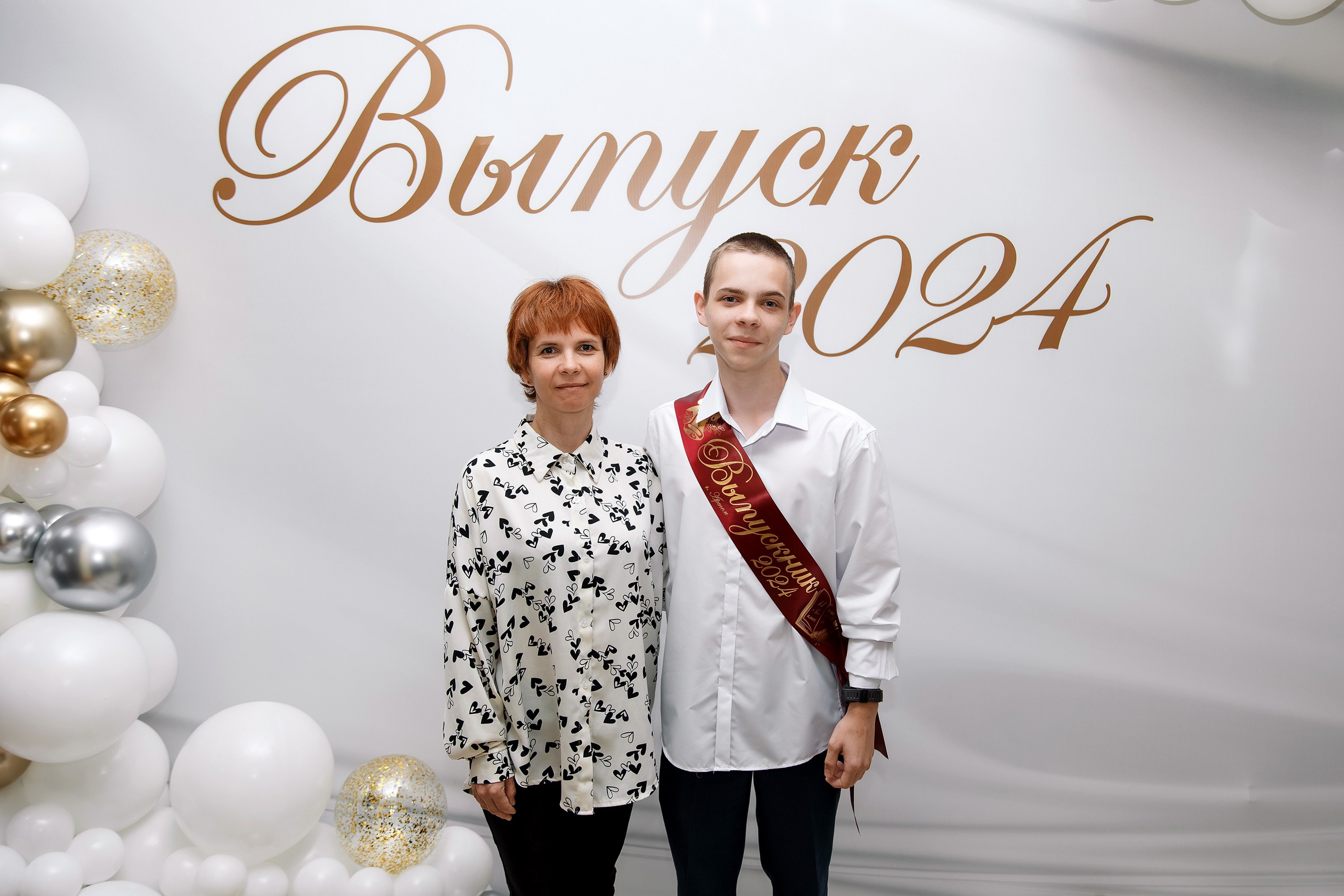 11 класс Последний звонок. Фотограф Любовь Корниенко, Примоский край