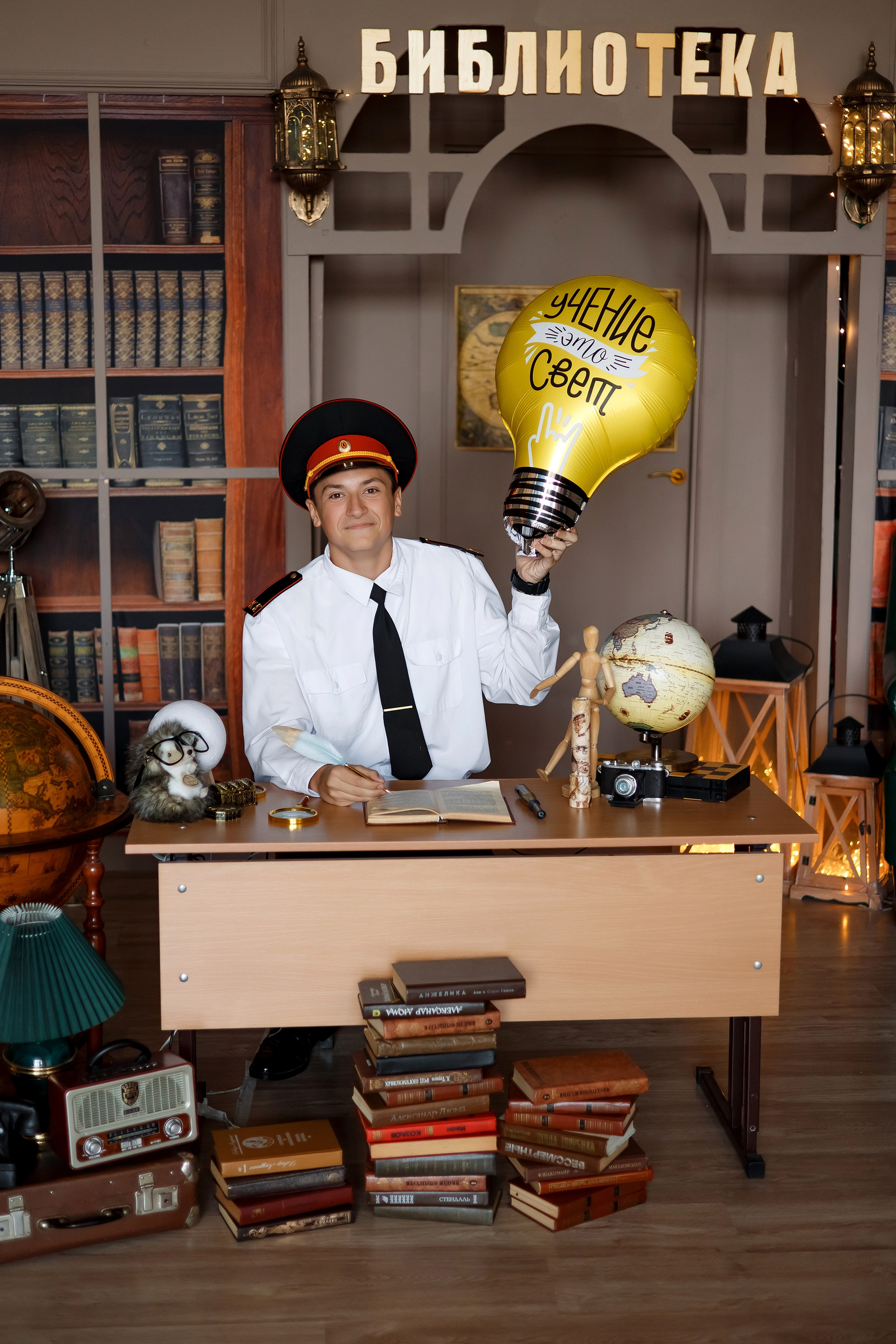 9 КЛАСС. Фотограф Любовь Корниенко, Примоский край