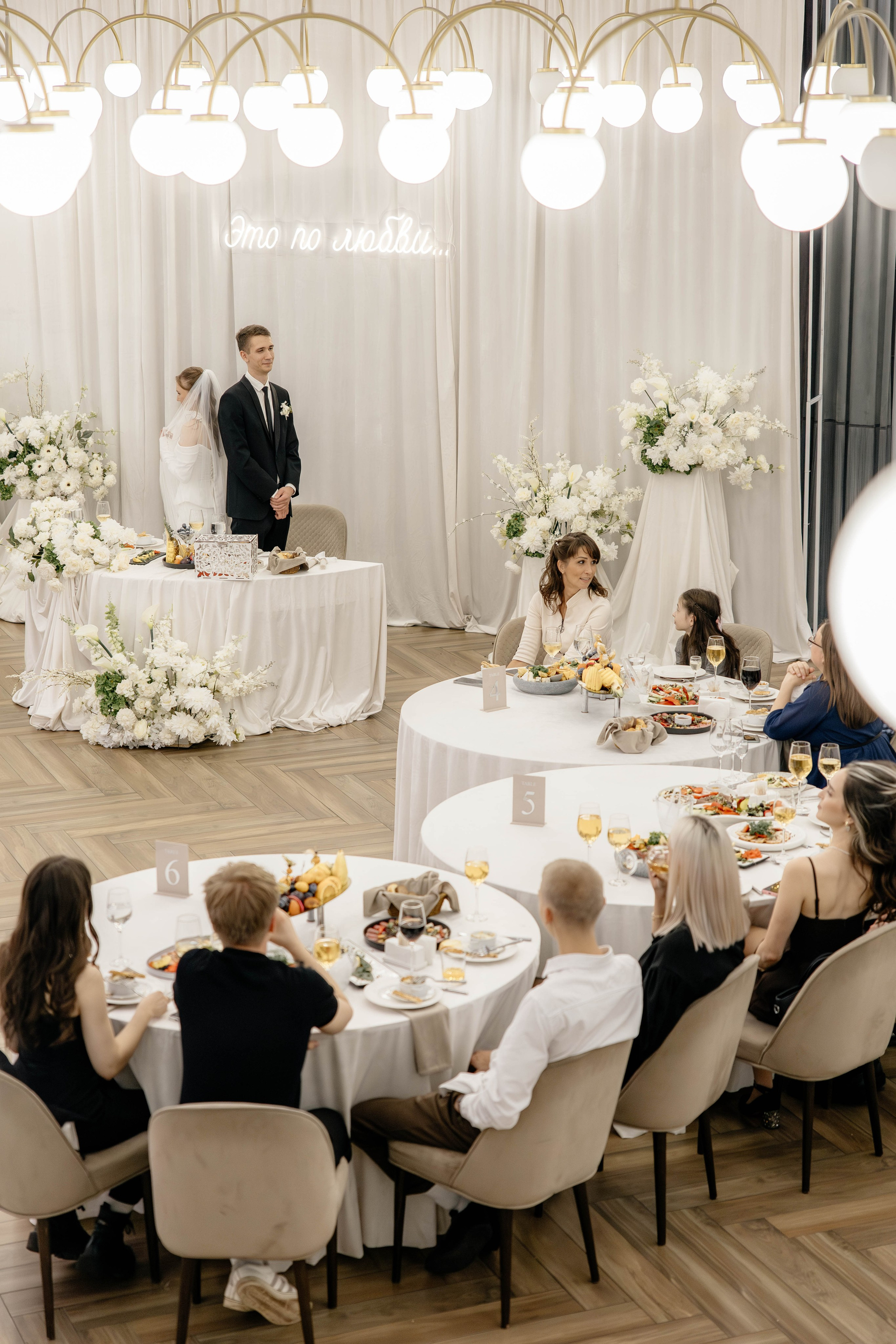 Равиль&Эльвина (банкет). Фотограф Арина Елизарова