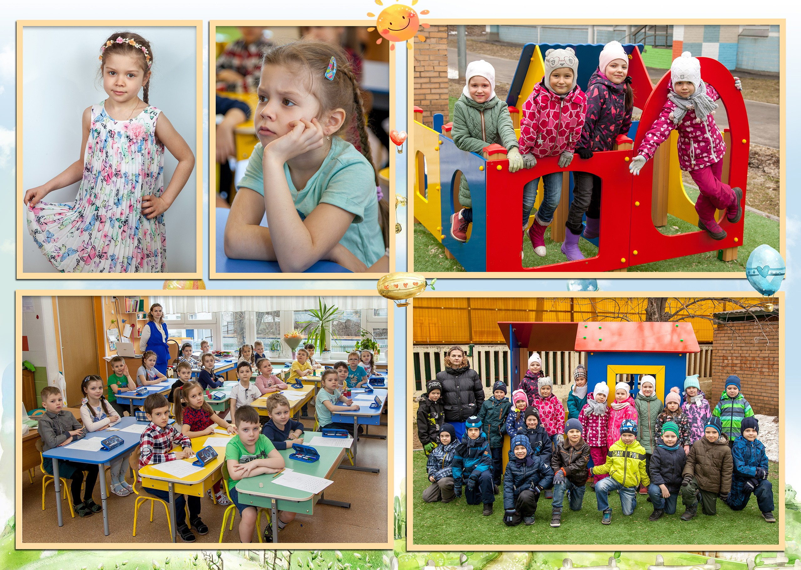 Маленькая страна. Альбом выпускника детского сада. Съёмка выпускного в детском саду