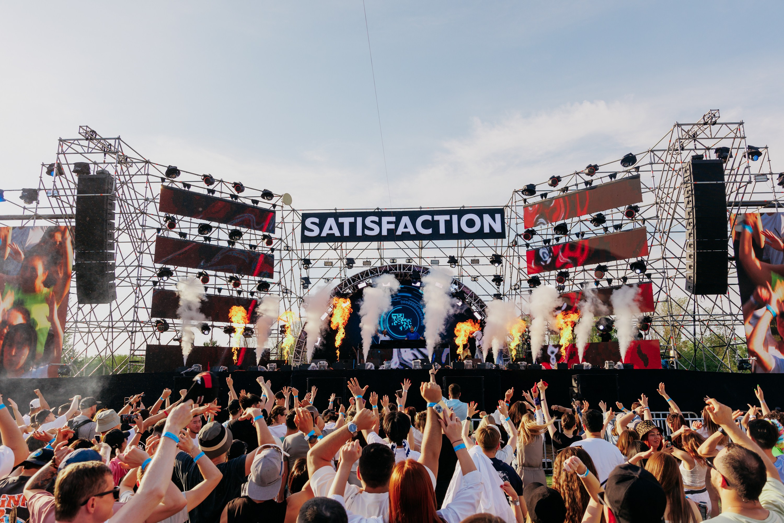 SATISFACTION 2024 Astana. ГЛАВНАЯ