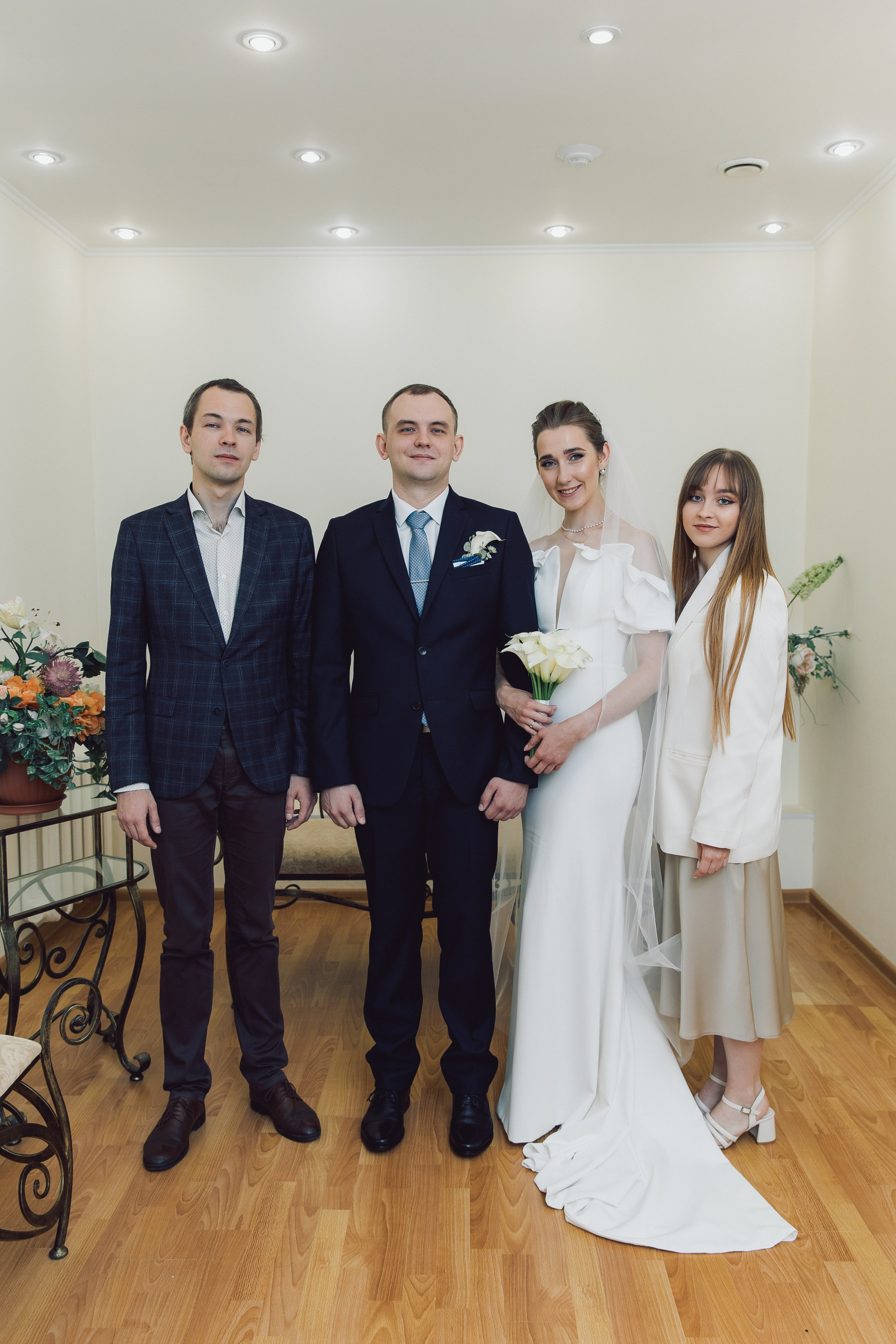 Ивантеевский ЗАГС