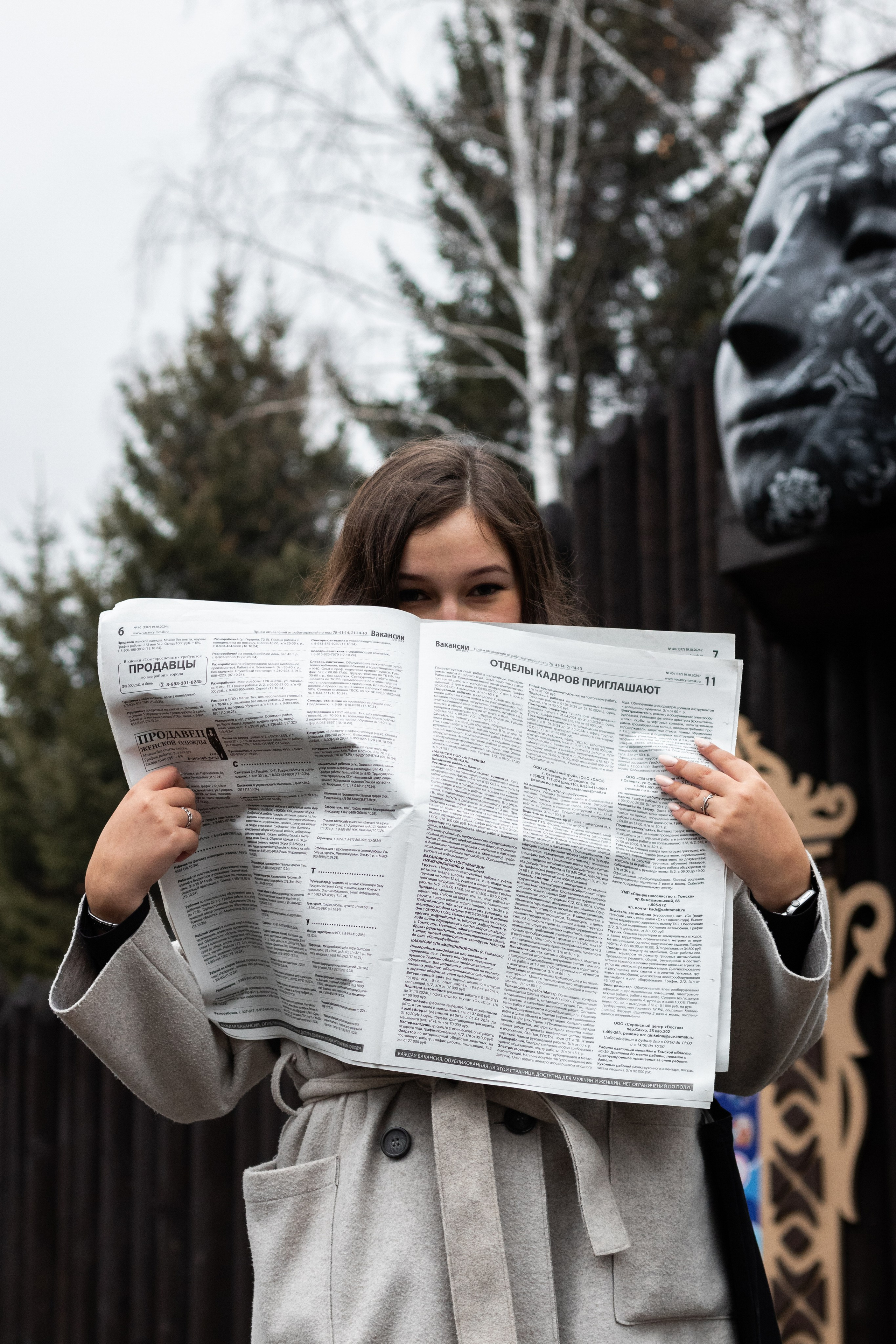 Фотограф Томск. Прогулочная фотосессия Томск. Фотосъёмка Томск. Фотограф в Томске Дарья Пучкина