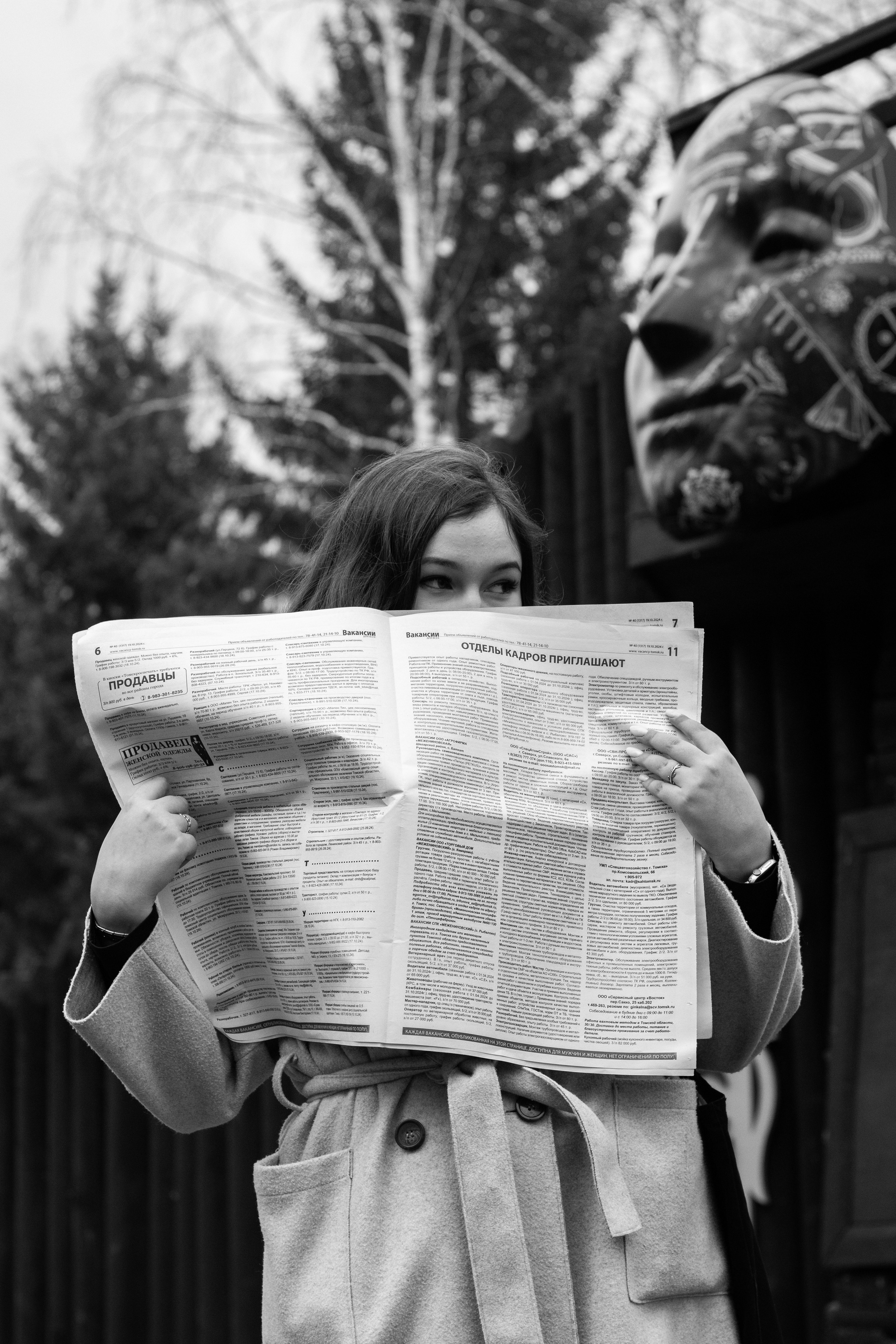 Фотограф Томск. Прогулочная фотосессия Томск. Фотосъёмка Томск. Фотограф в Томске Дарья Пучкина