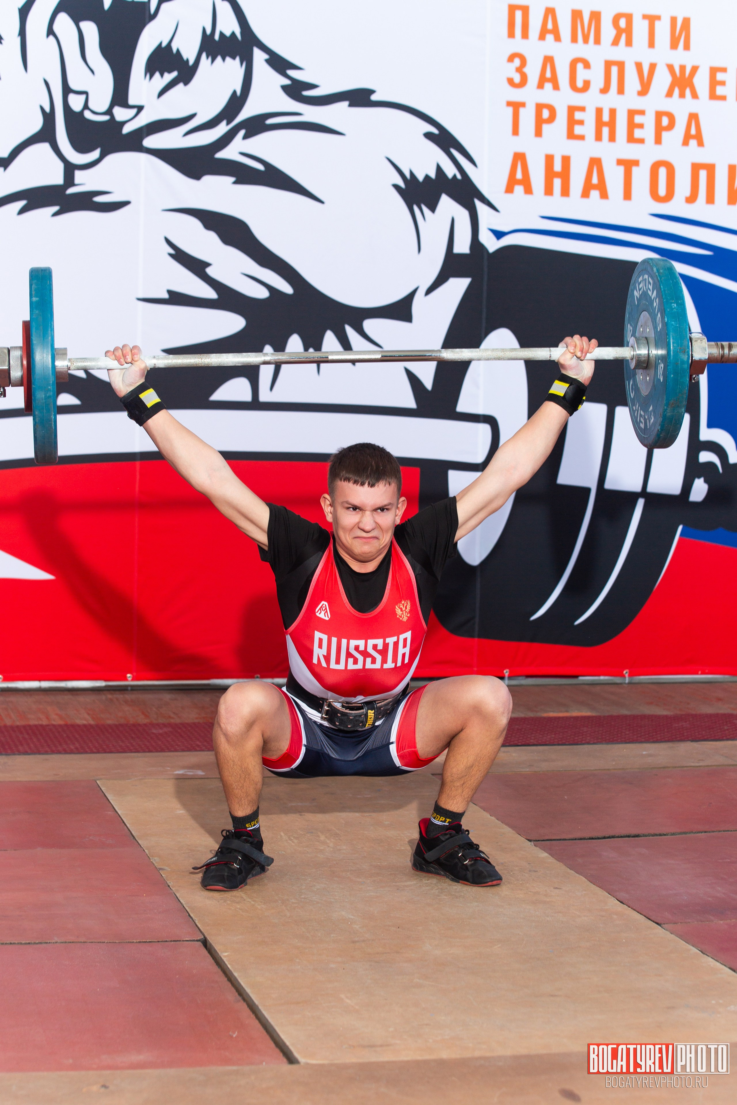 «Мы Вместе» Всероссийский турнир по тяжелой атлетике памяти ЗТР РСФСР Рябцева. Профессиональный фотограф в Мценске и Орловской области
