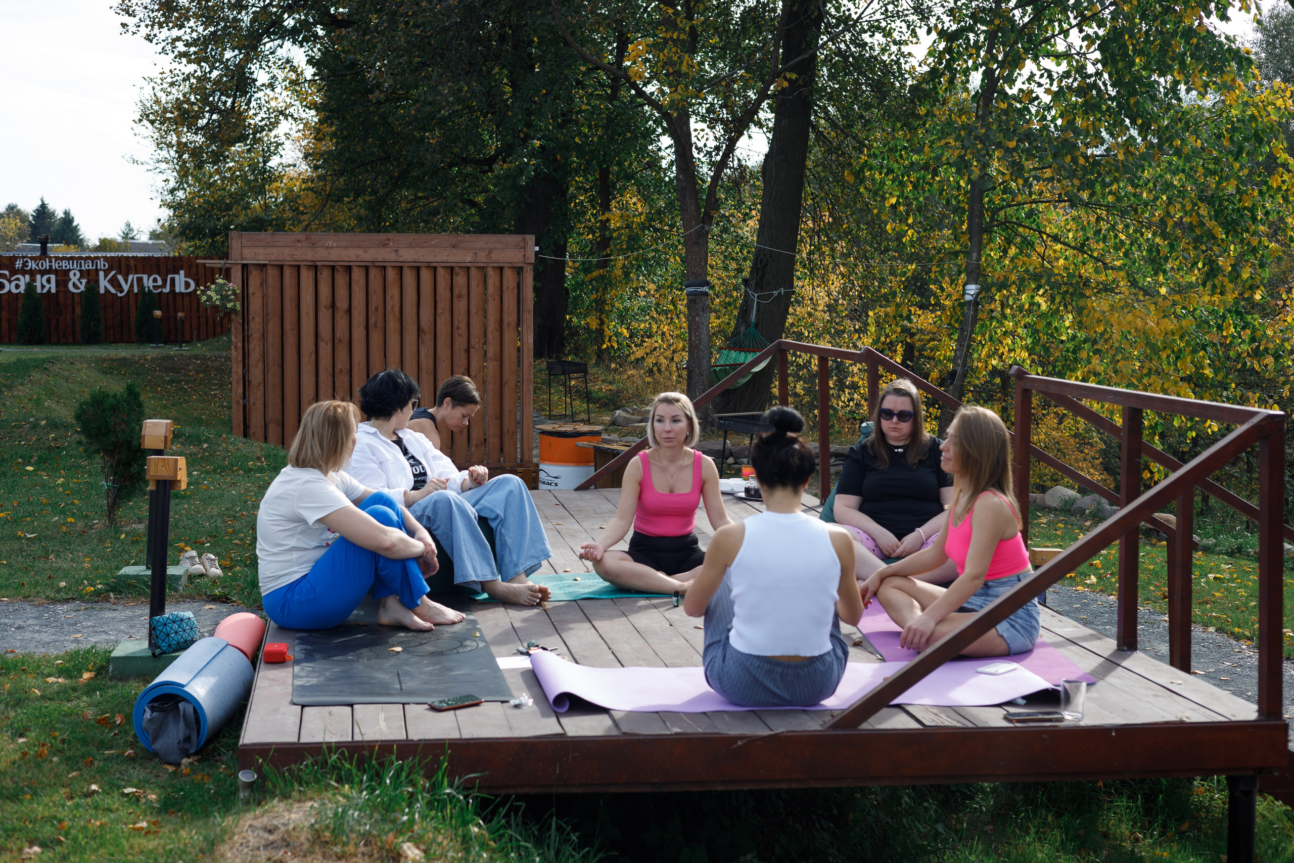 Осенний ретрит. Репортажный и портретный фотограф в Москве Саханцева Анна