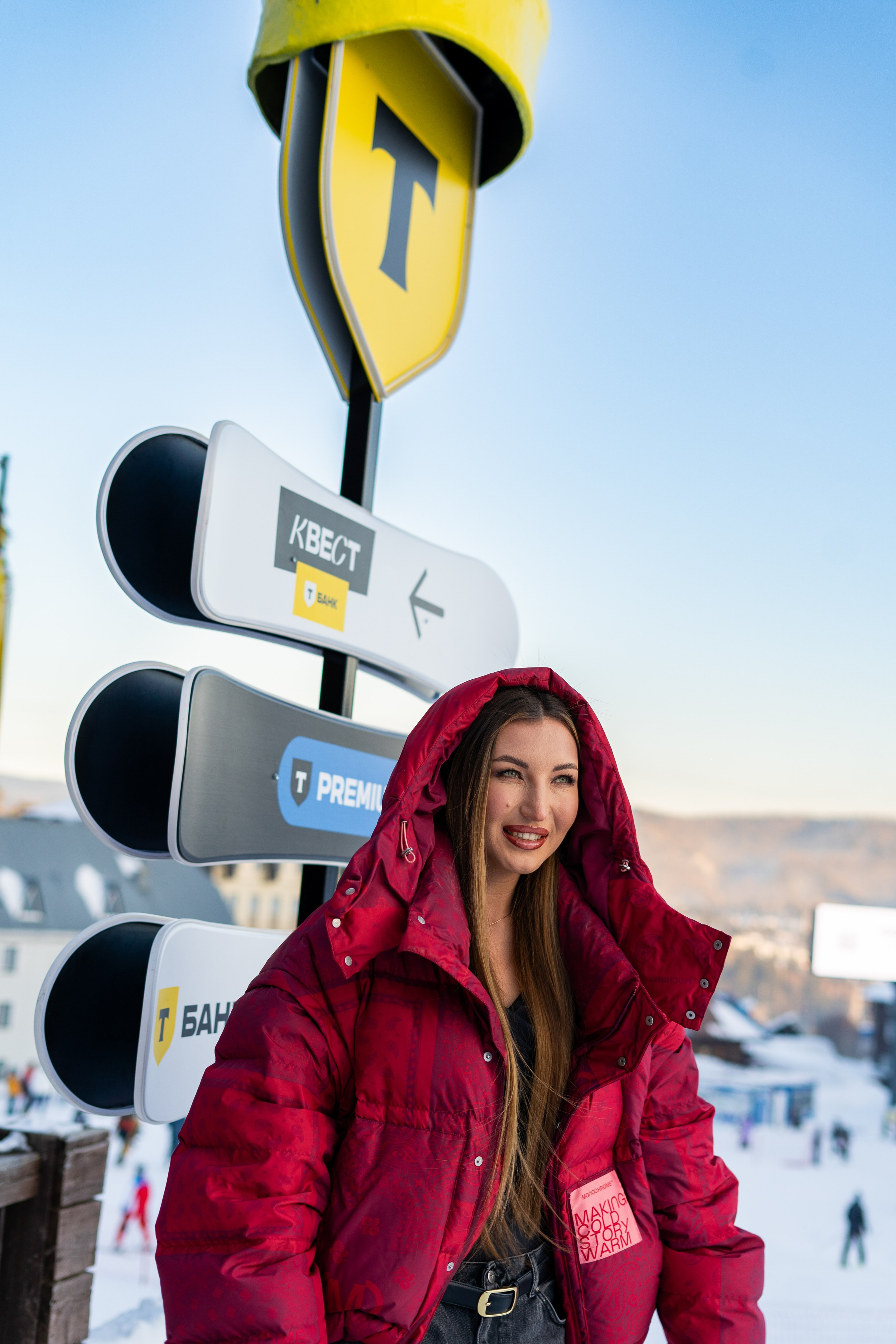 Т-Банк. Анастасия Паршукова — фотограф Шерегеш Новосибирск