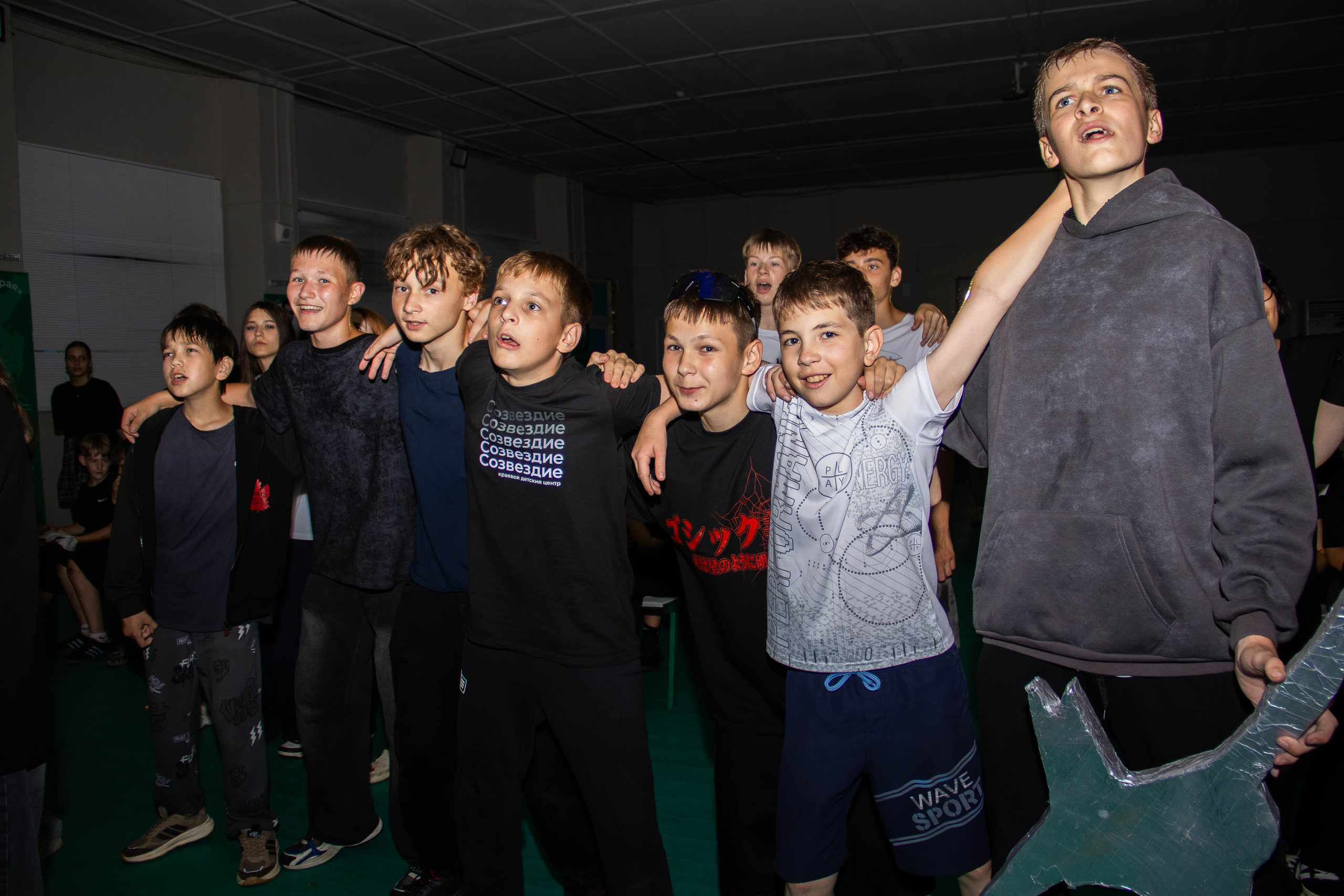 КДЦ «Созвездие». Репортажный фотограф во Владивостоке Анастасия Кострова