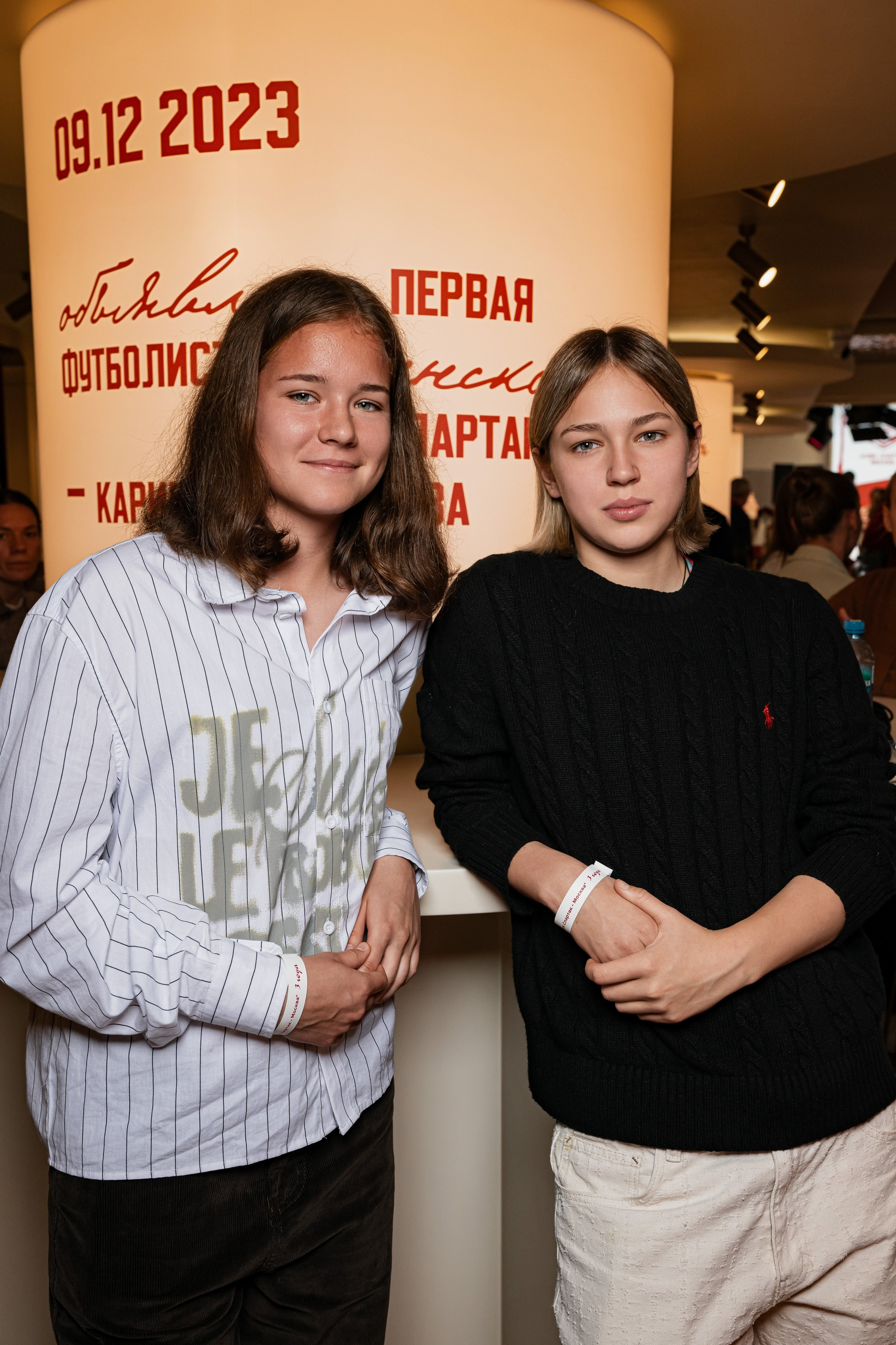 ЖФК Спартак — 3 года. Фотограф Кирилл Сафонов
