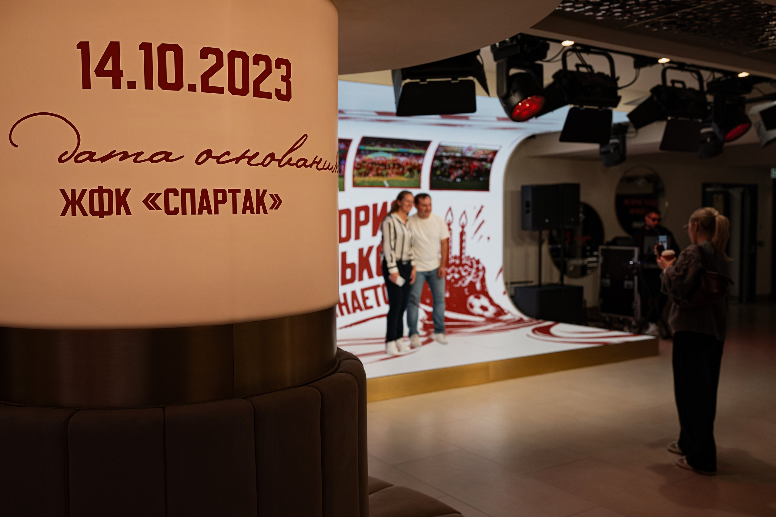 ЖФК Спартак — 3 года. Фотограф Кирилл Сафонов