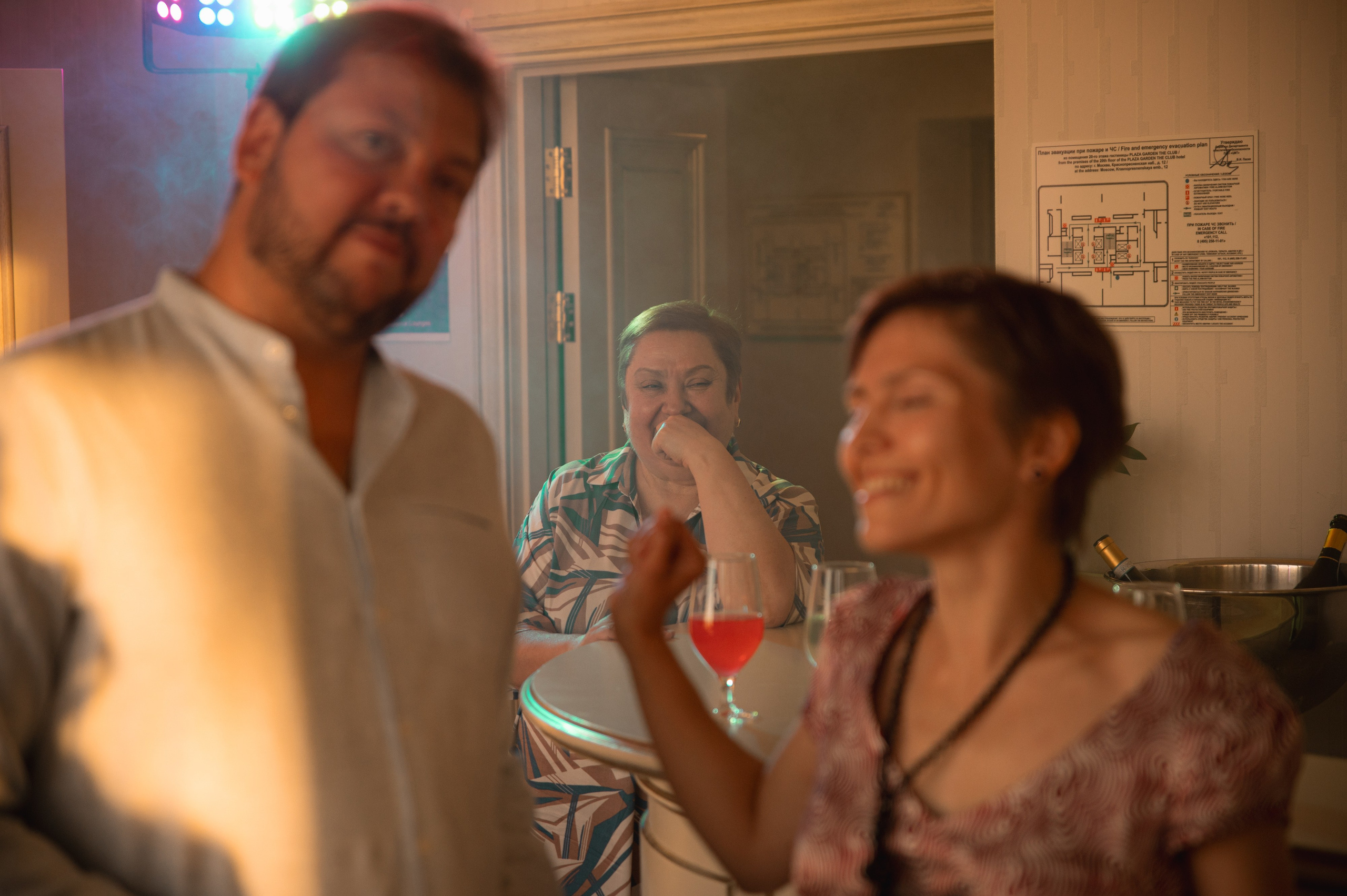 Мария и Алексей. Свадебный и портретный фотограф в Москве Жердев Даниил