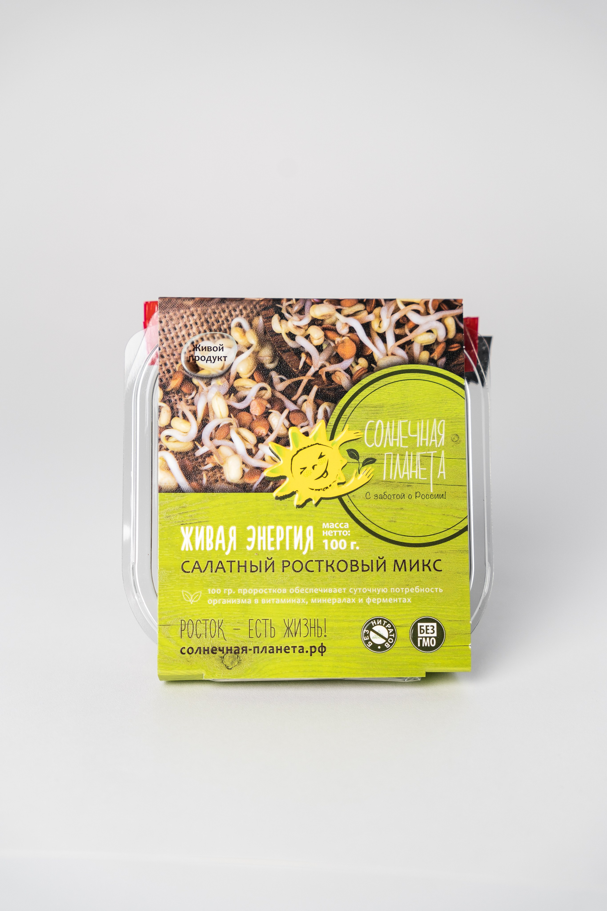 Юлия. Фотограф в Москве Казакова Анна