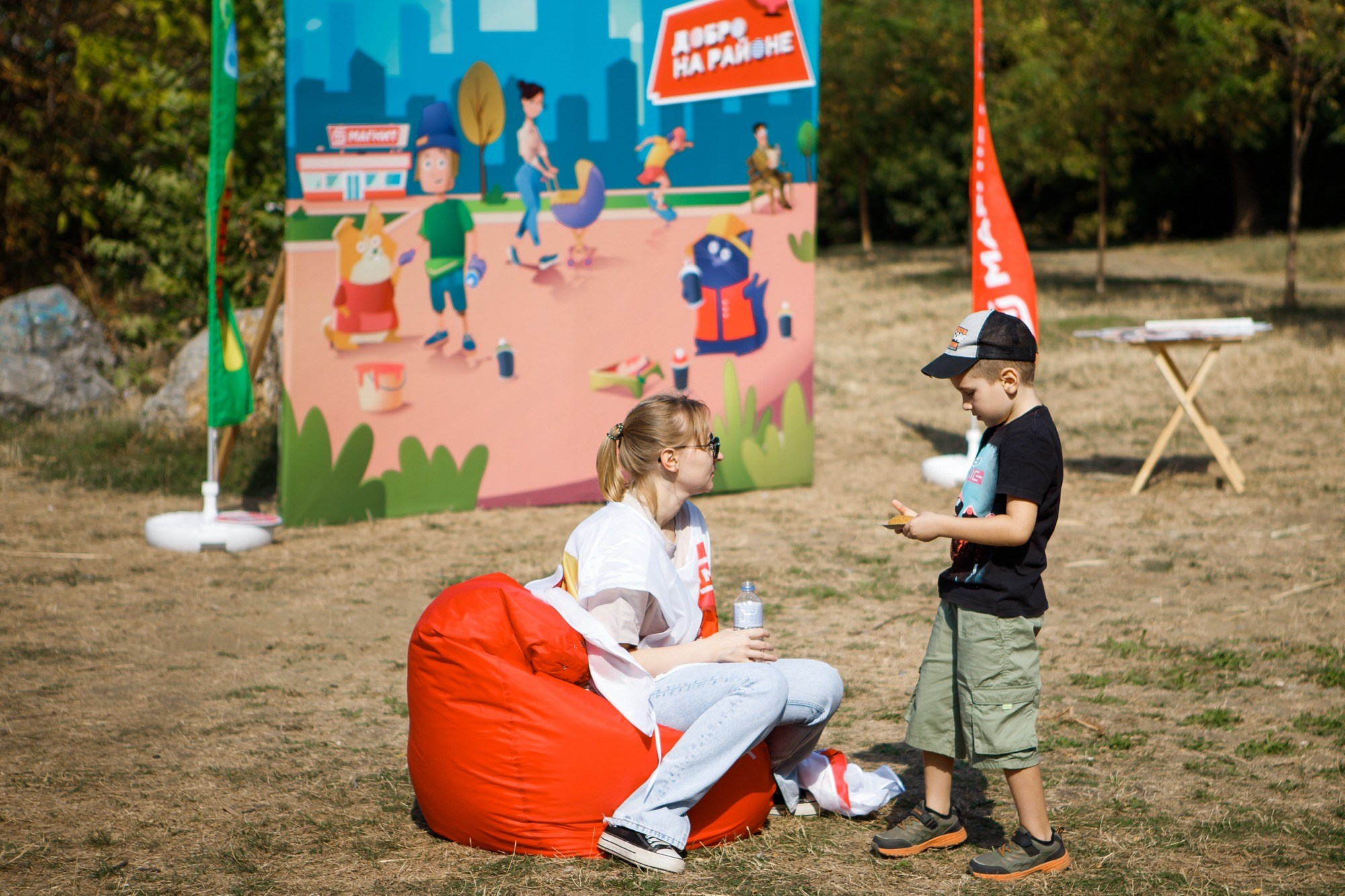 Субботник МАГНИТ. Репортажный и свадебный фотограф в Краснодаре