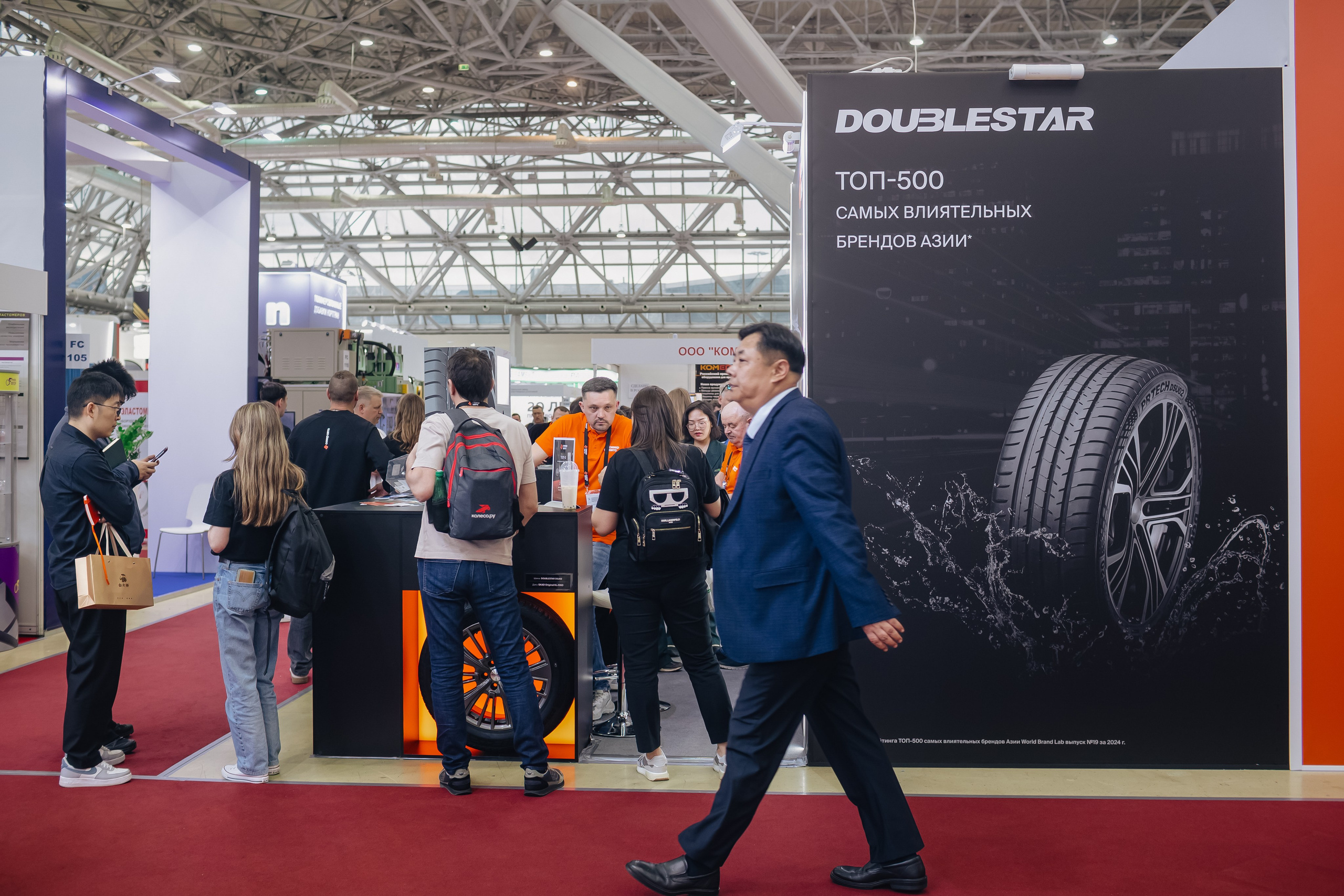 Север Авто, Выставка Экспоцентр. Фотограф и видеограф Анна Домашенко