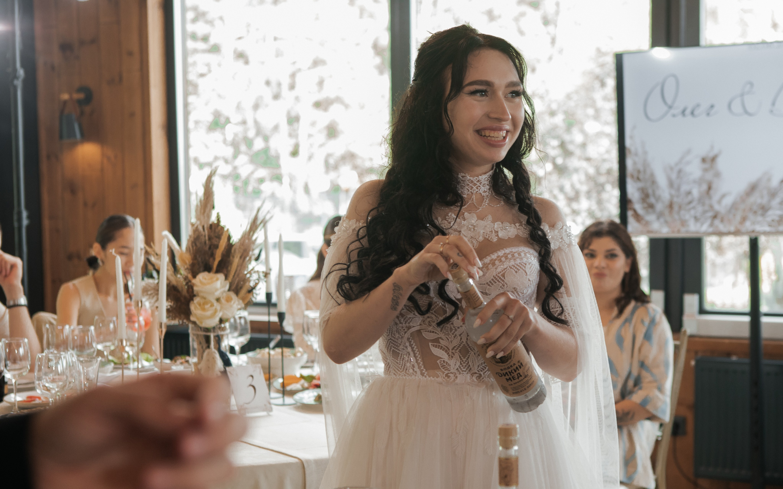 Олег и Ника. Свадебный и семейный фотограф Ибрагимова Мария из Екатеринбурга