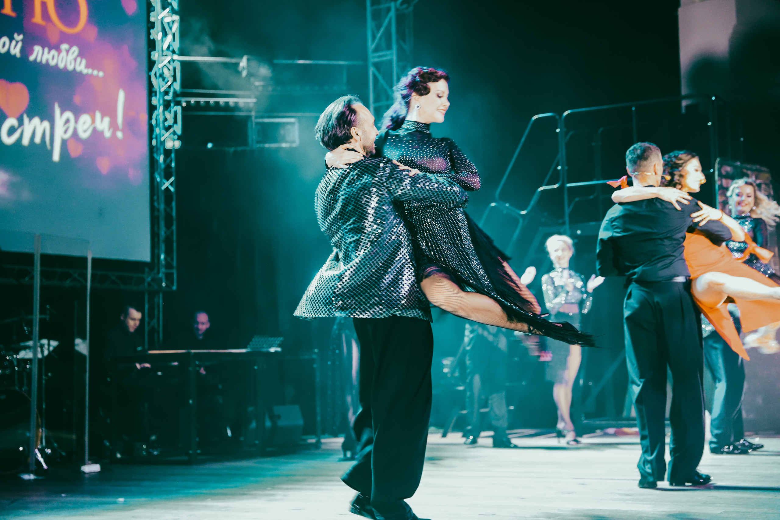 Постановка представления «Я верю»