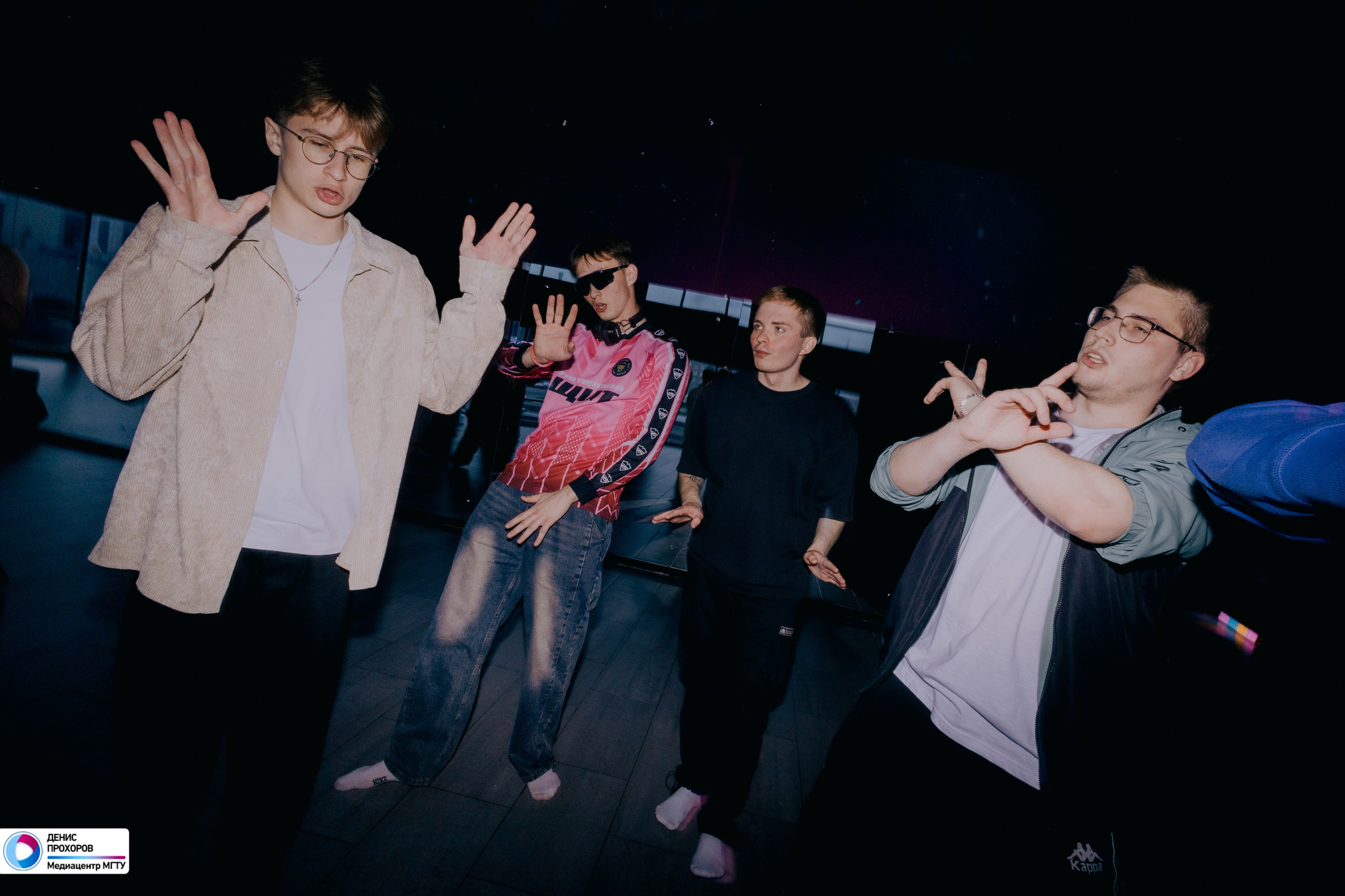Квартирник «Рейволюция» // 04.05.24. Денис Прохоров Фотограф в г. Магнитогорск