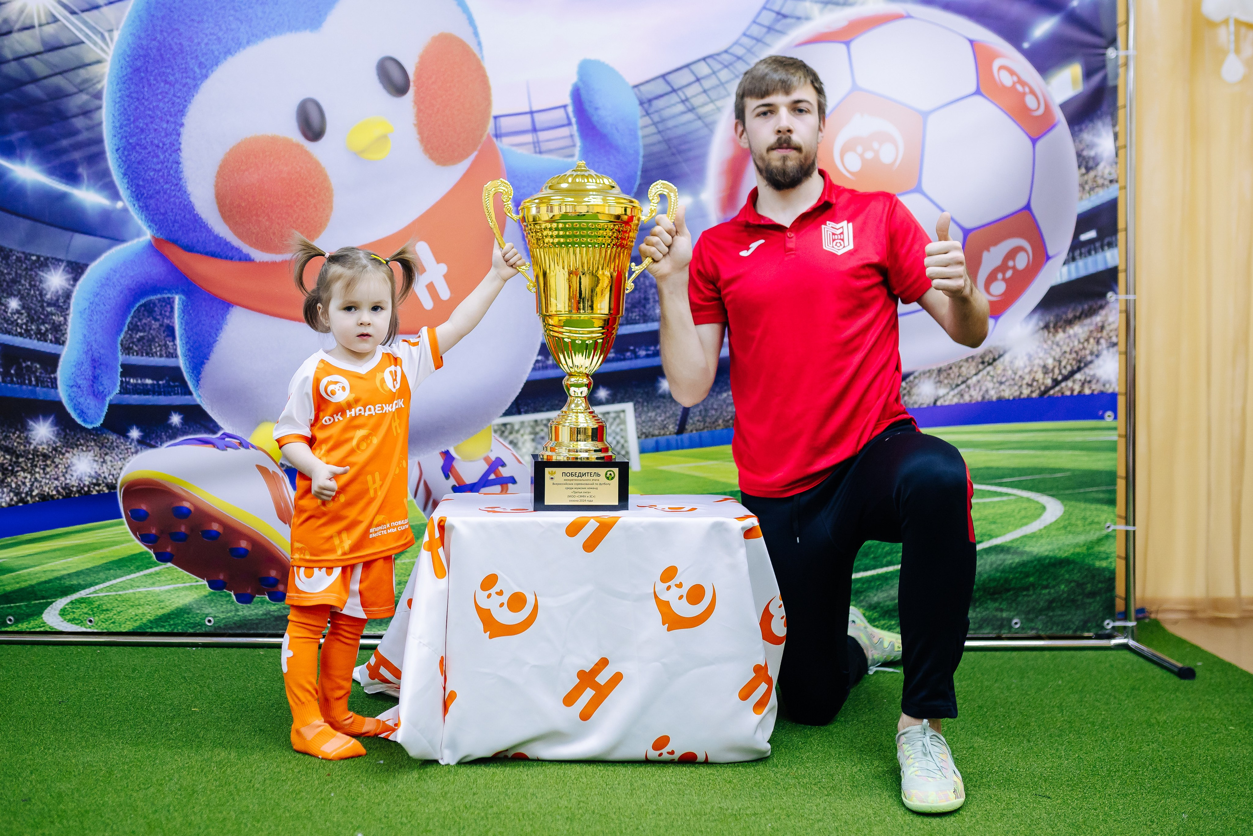 Фотосессия с кубком в детских садах г. Магнитогорска. Денис Прохоров Фотограф в г. Магнитогорск