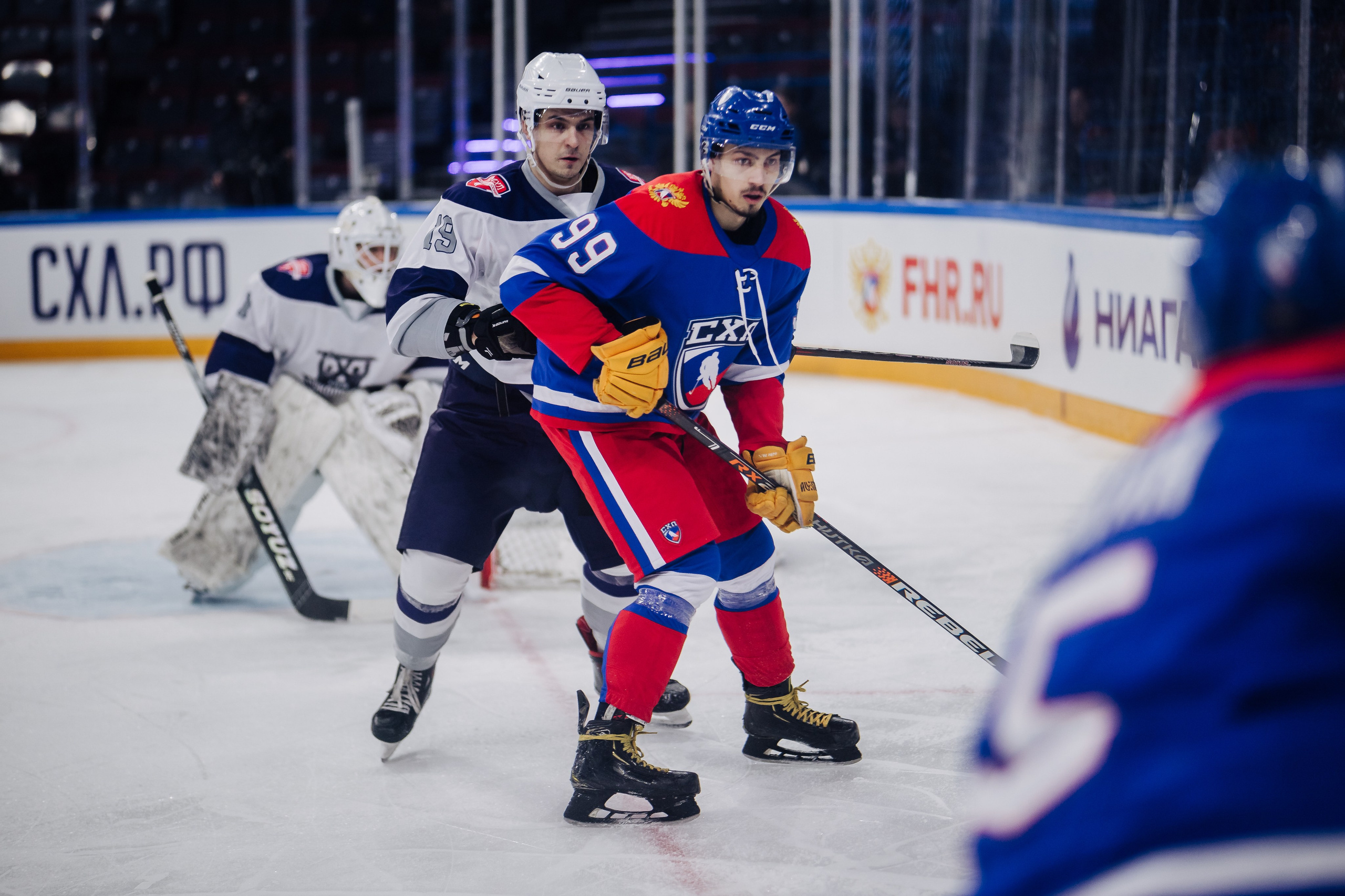Кубок Поколения // 15.02.25. Денис Прохоров Фотограф в г. Магнитогорск