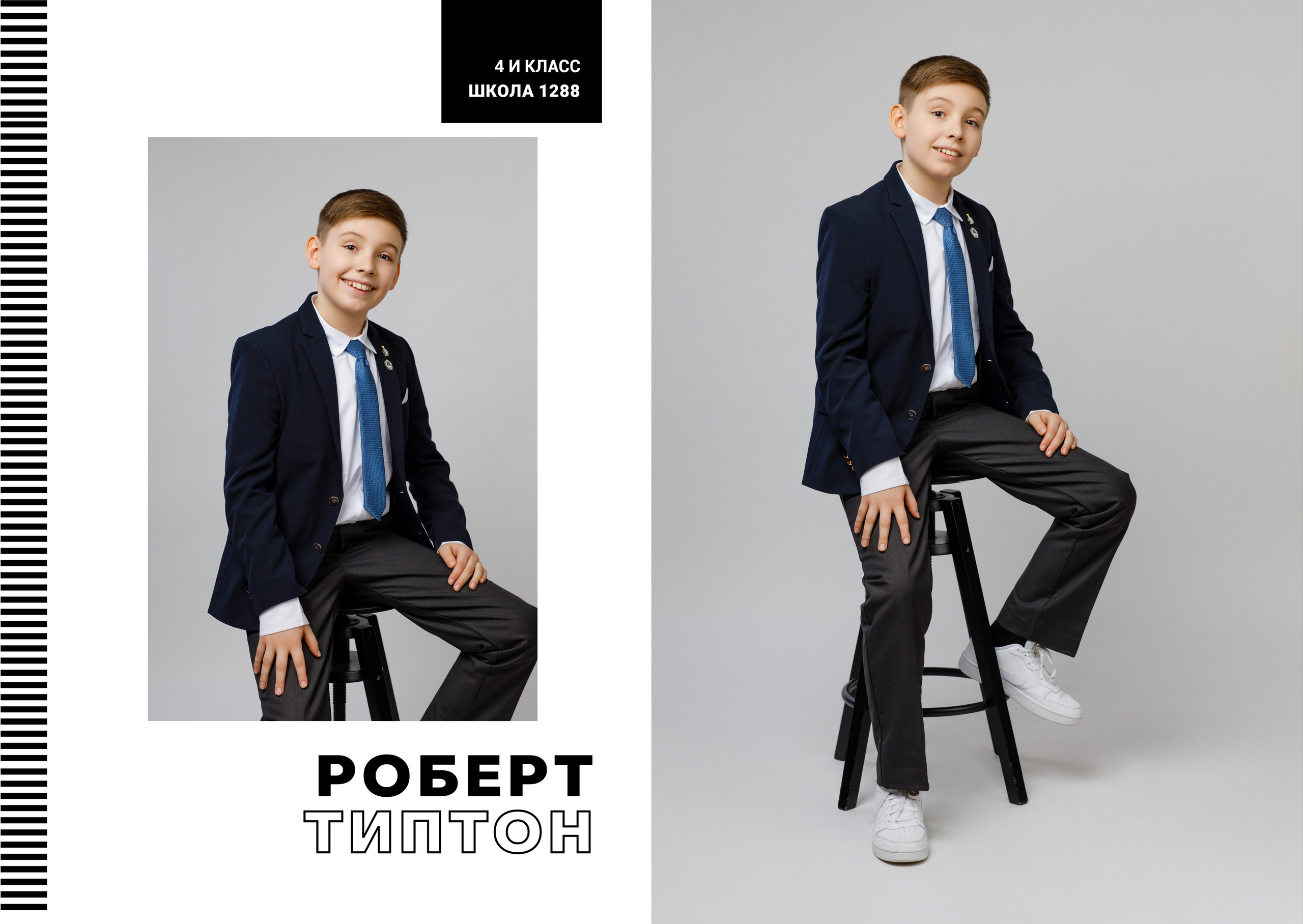 ДЛЯ 1-4 КЛАССОВ. Выпускные альбомы в Москве FOTOVMESTE