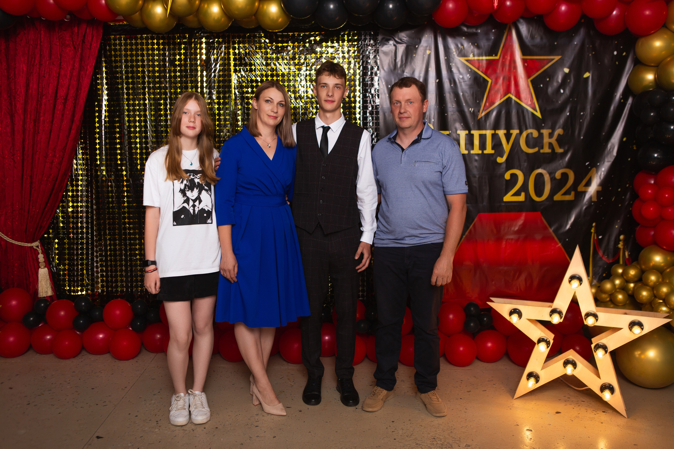 ФОТОСЕССИЯ С РОДИТЕЛЯМИ «ВЫПУСКНОЙ» 2024 г. 9 ШКОЛА г. МЦЕНСК. ТВОЙ АЛЬБОМ / ТВОИ ПРАВИЛА