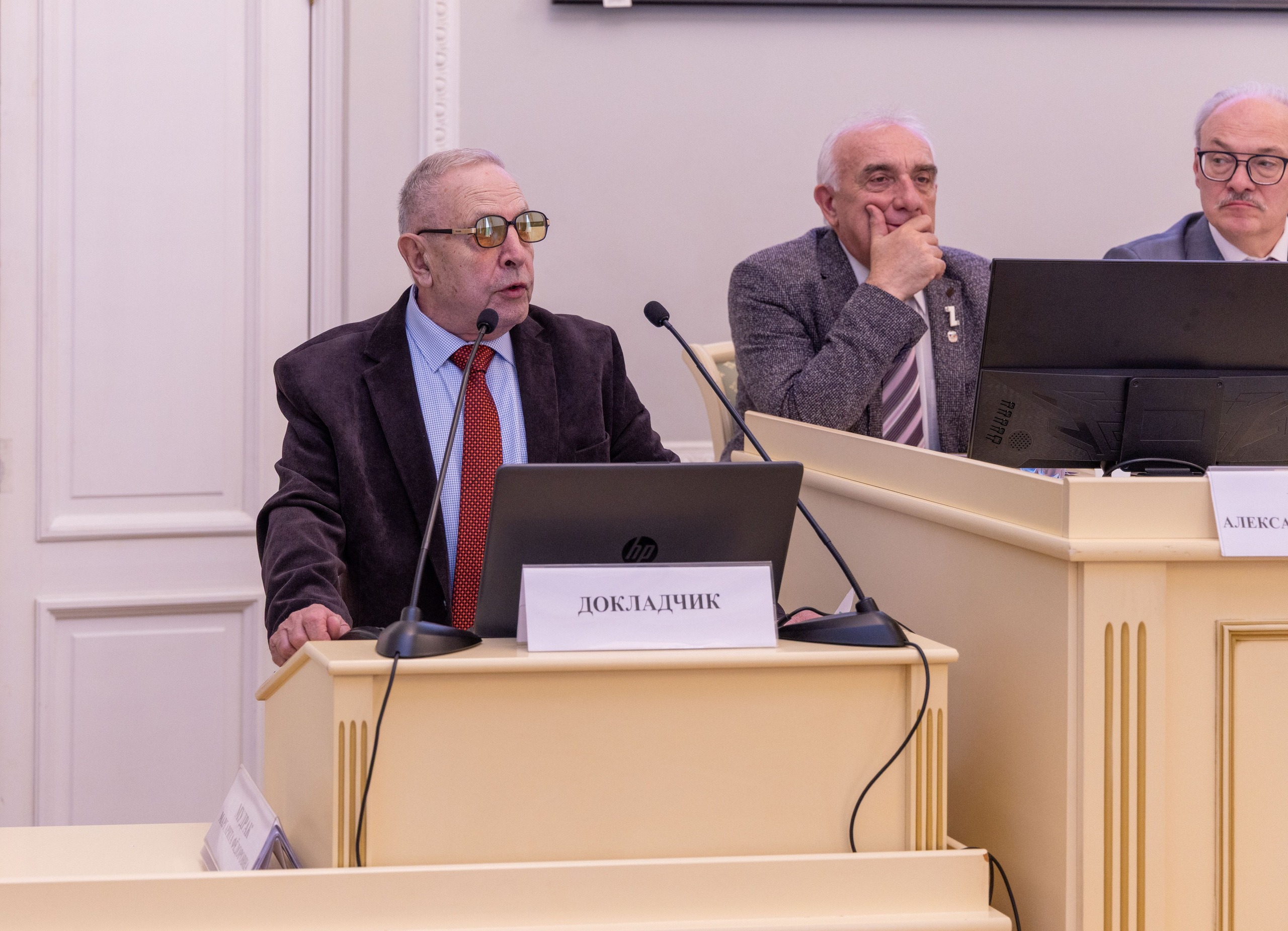 Конференция «Дорога победы через поколения». Портретный и семейный фотограф Санкт-Петербург