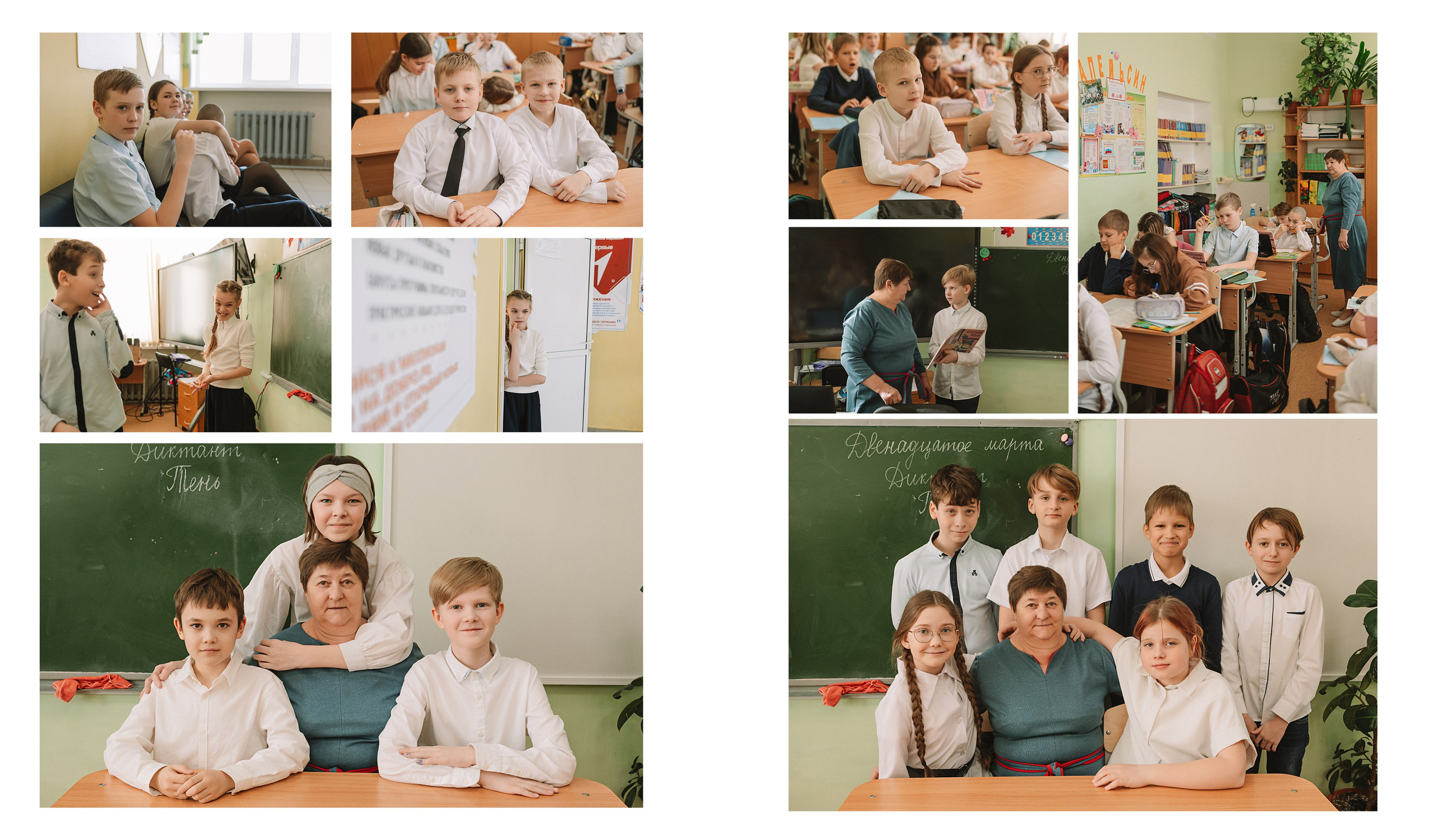 Макет фотокниги Один день 4 класс. Семейный фотограф Тюмень, фотограф на роды Салмина Мария