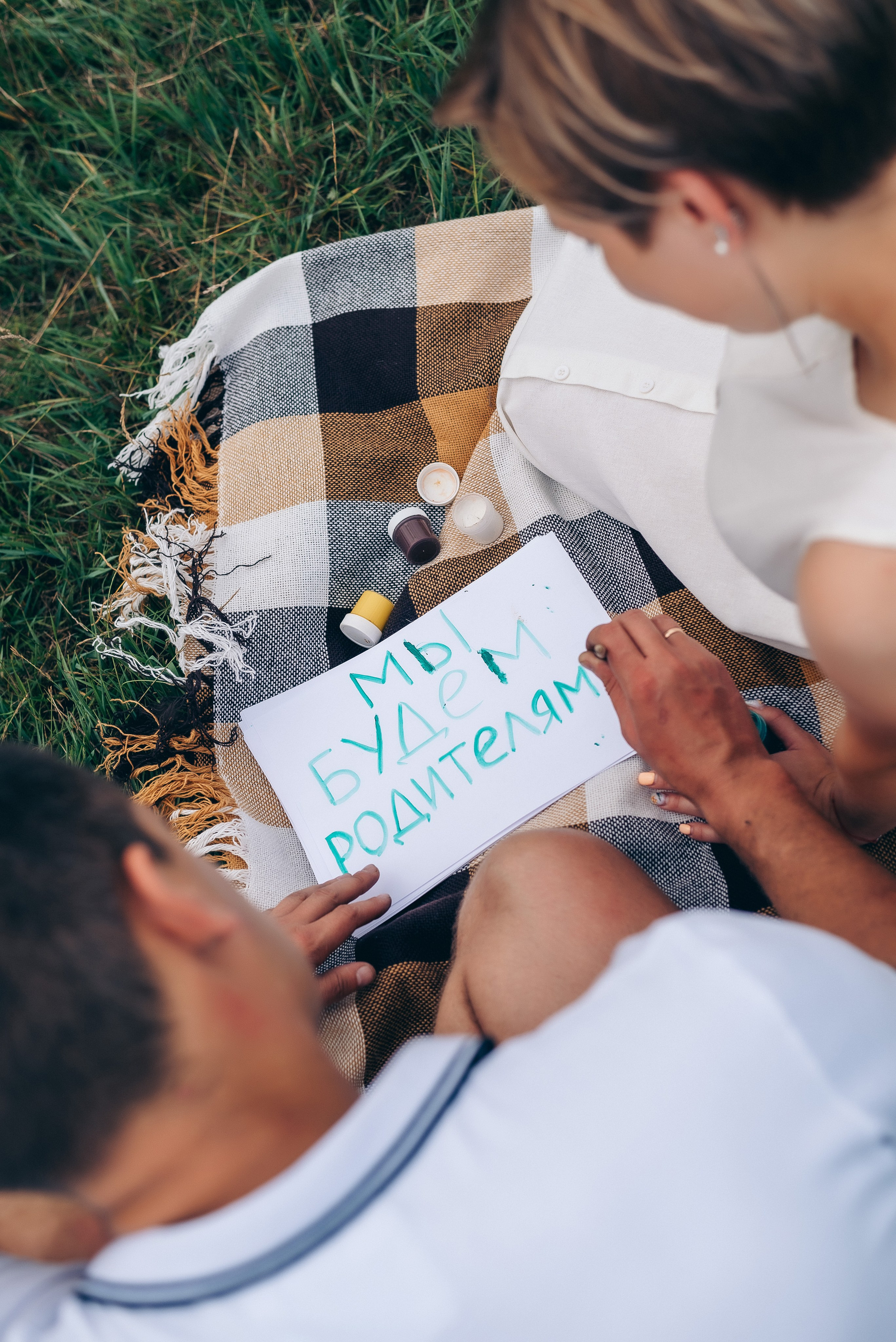 В ожидании Природа. Фотографы Ивановы Краснодарский край