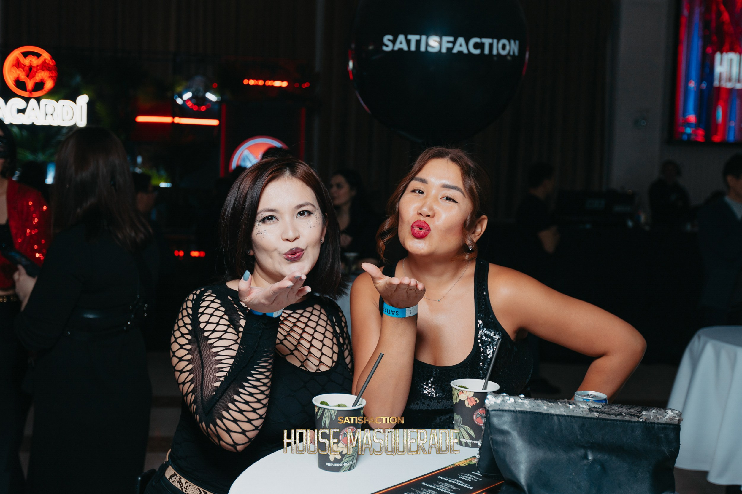 SATISFACTION HOUSE MASQUERADE. ГЛАВНАЯ