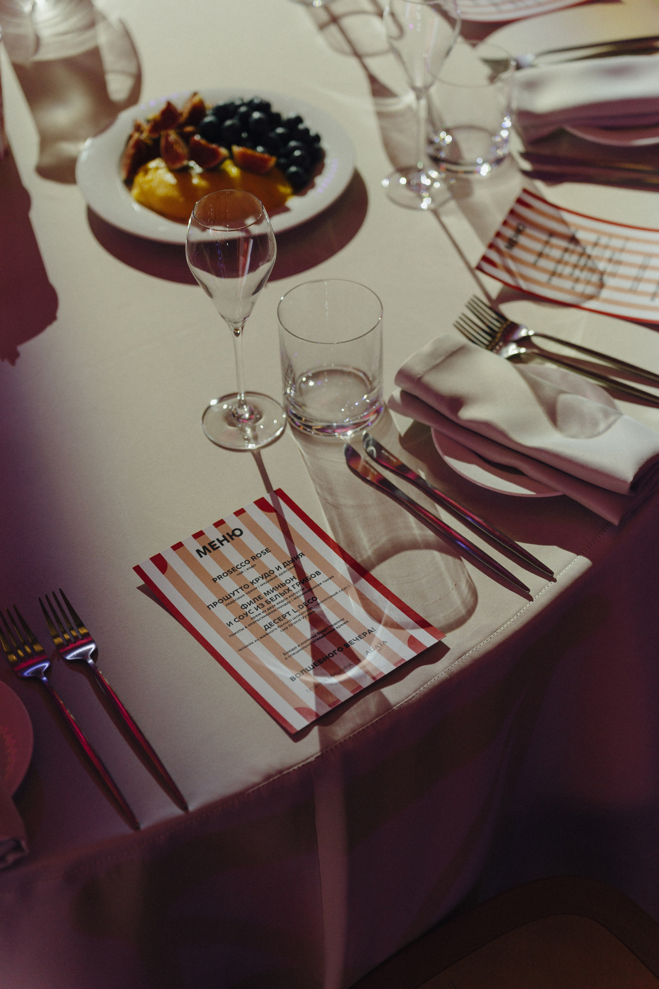 Хочу волшебства. Концерт. 8 октября 2025 года. Татьяна Мишкина