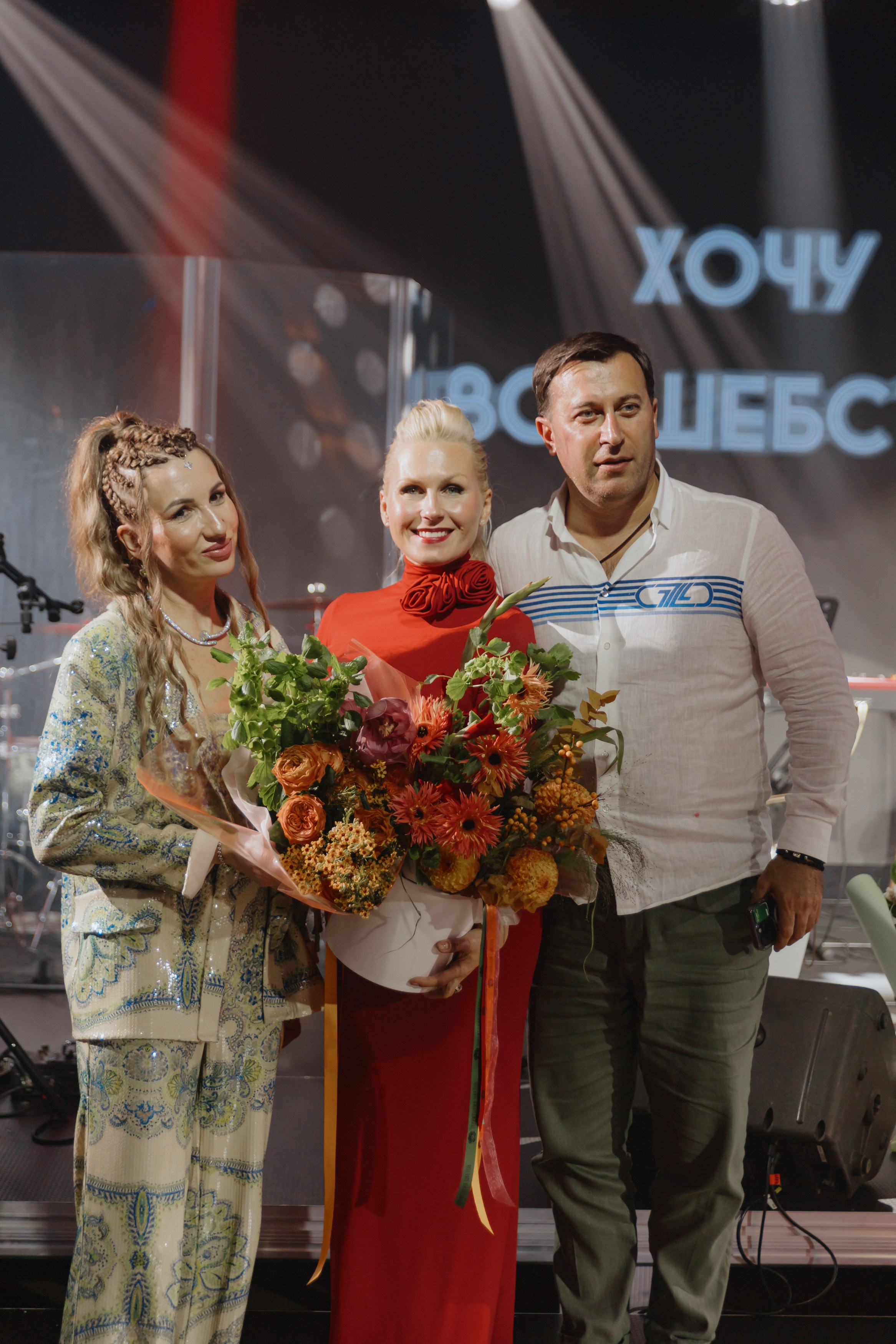 Хочу волшебства. Концерт. 8 октября 2025 года. Татьяна Мишкина