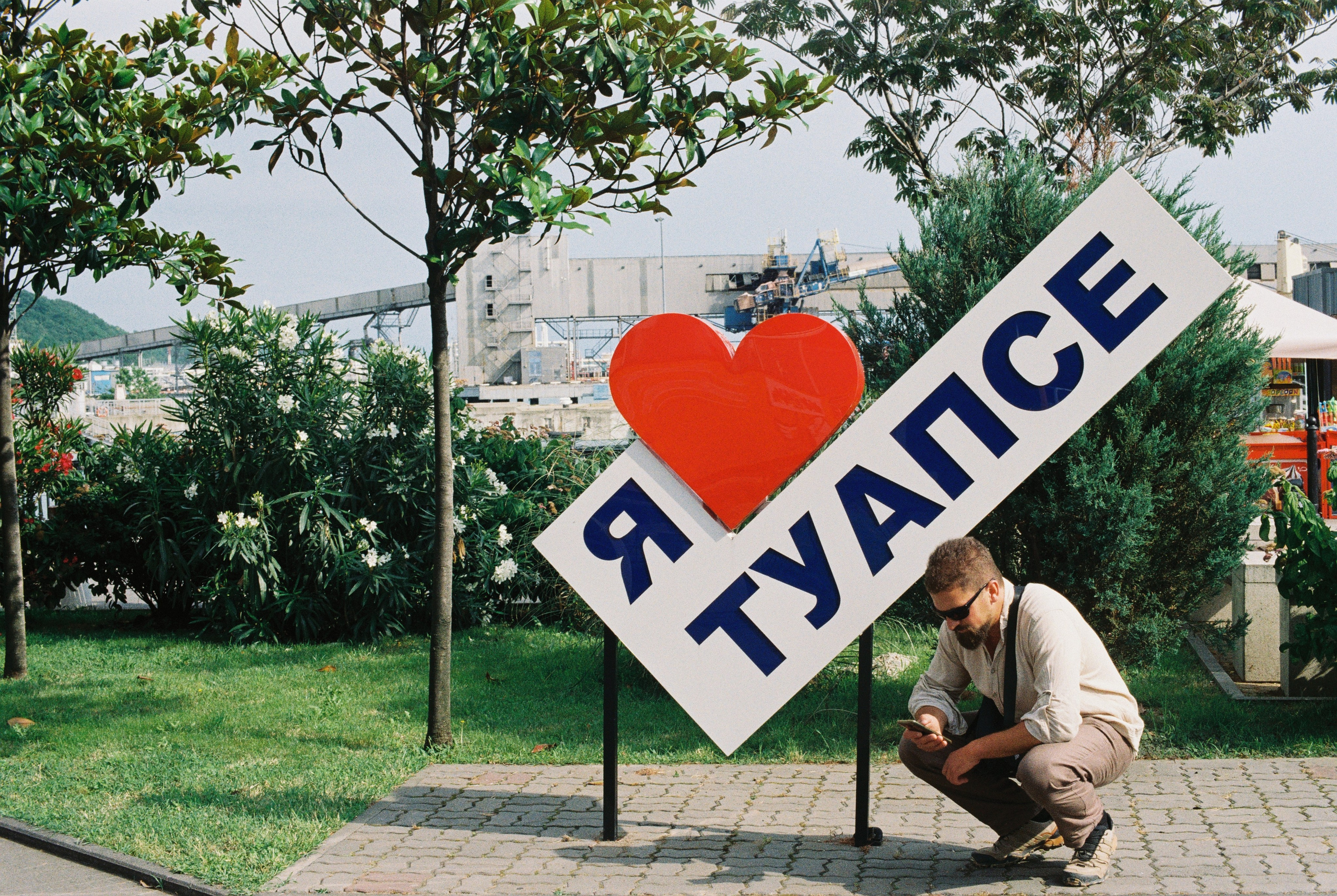 EXHIBITION. Репортажный и интерьерный фотограф, фотохудожник
