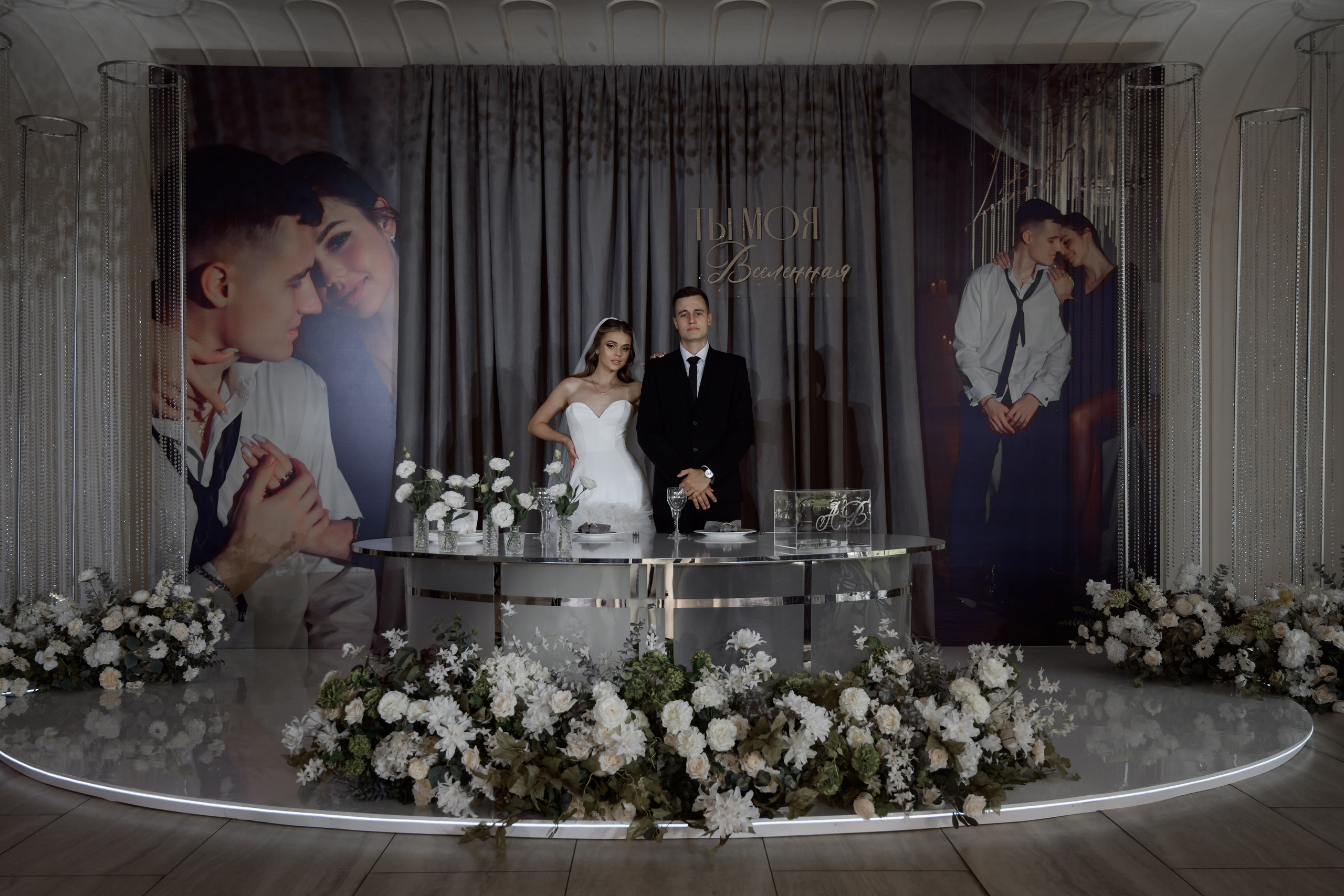 A & V. Свадебный фотограф в г. Астрахань. Так же выезжаю в другие города