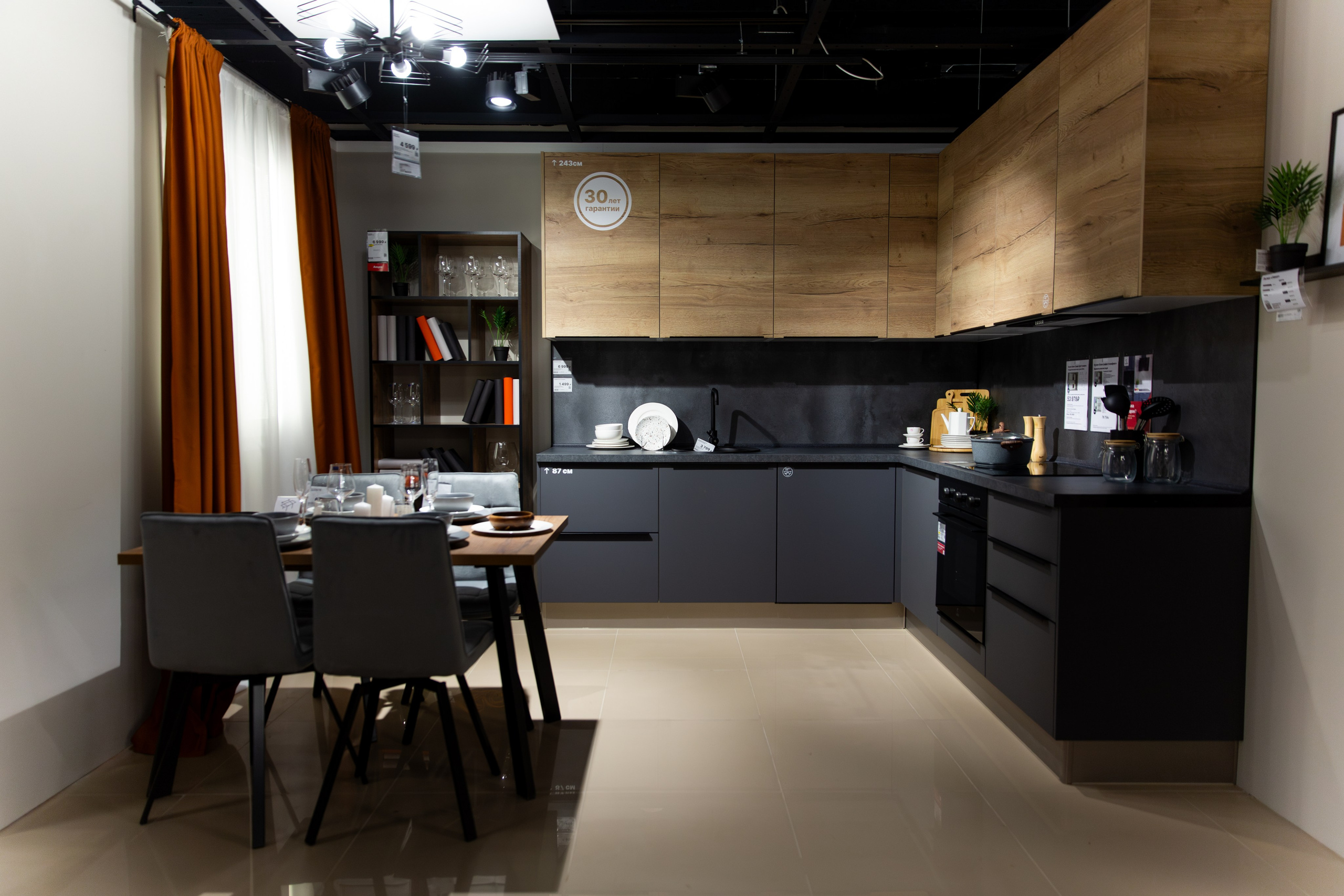 Открытие HOFF. Свадебный и репортажный фотограф в Ярославле Евгений Шовдин