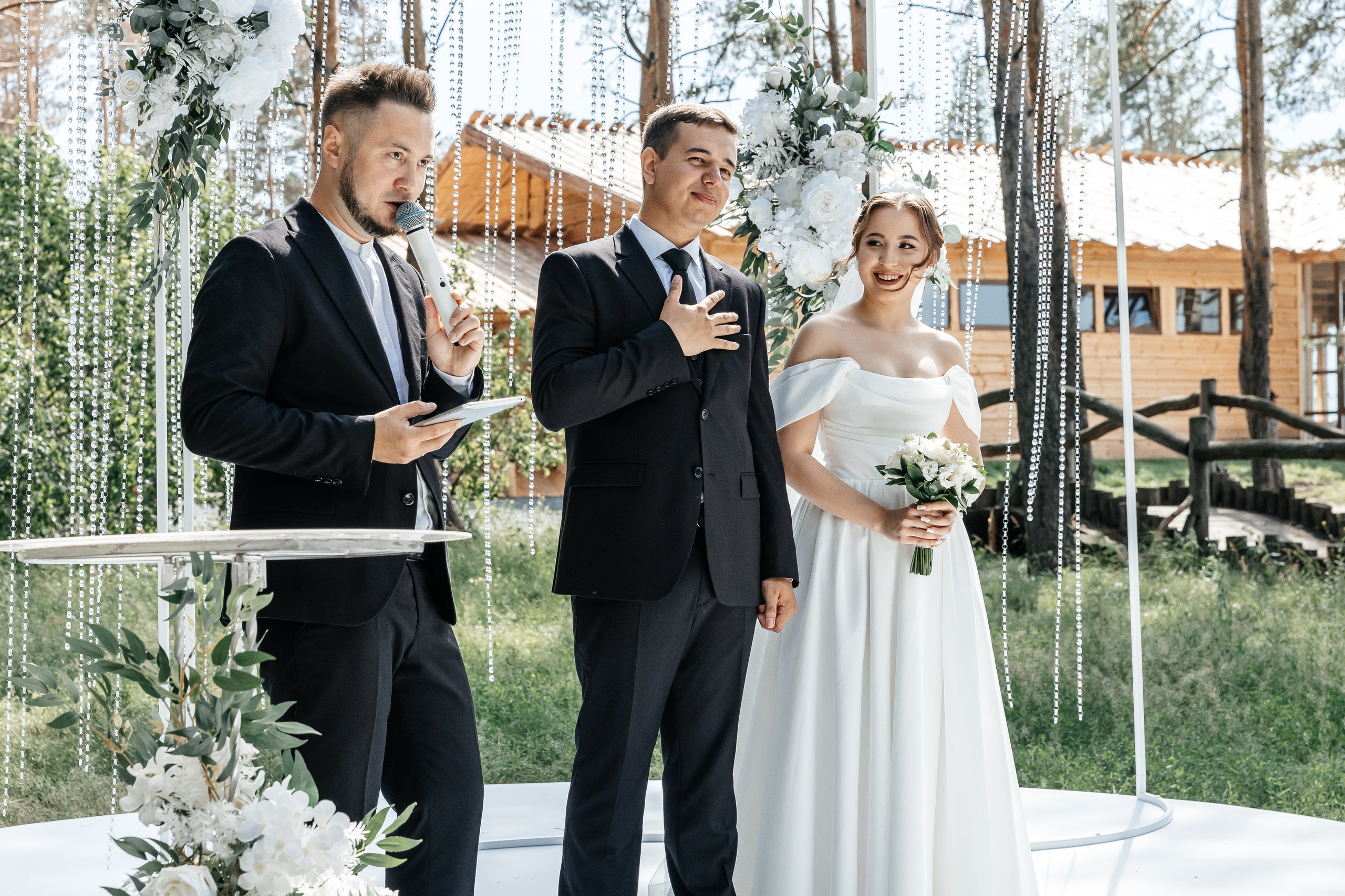 Рамиль и Рената