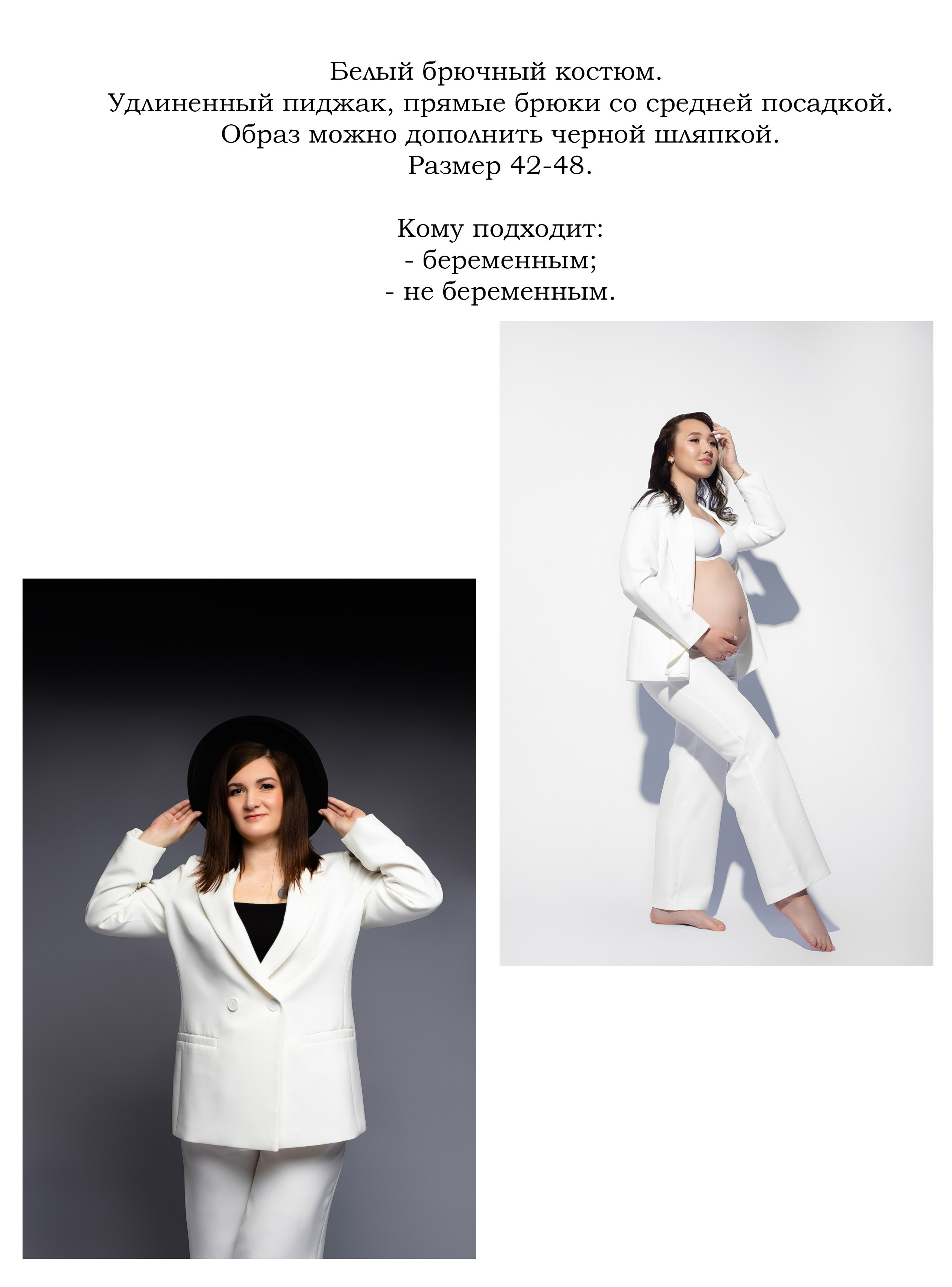 Прокат одежды. Ирина Болотова фотограф в стиле Vogue в городе Старый Оскол