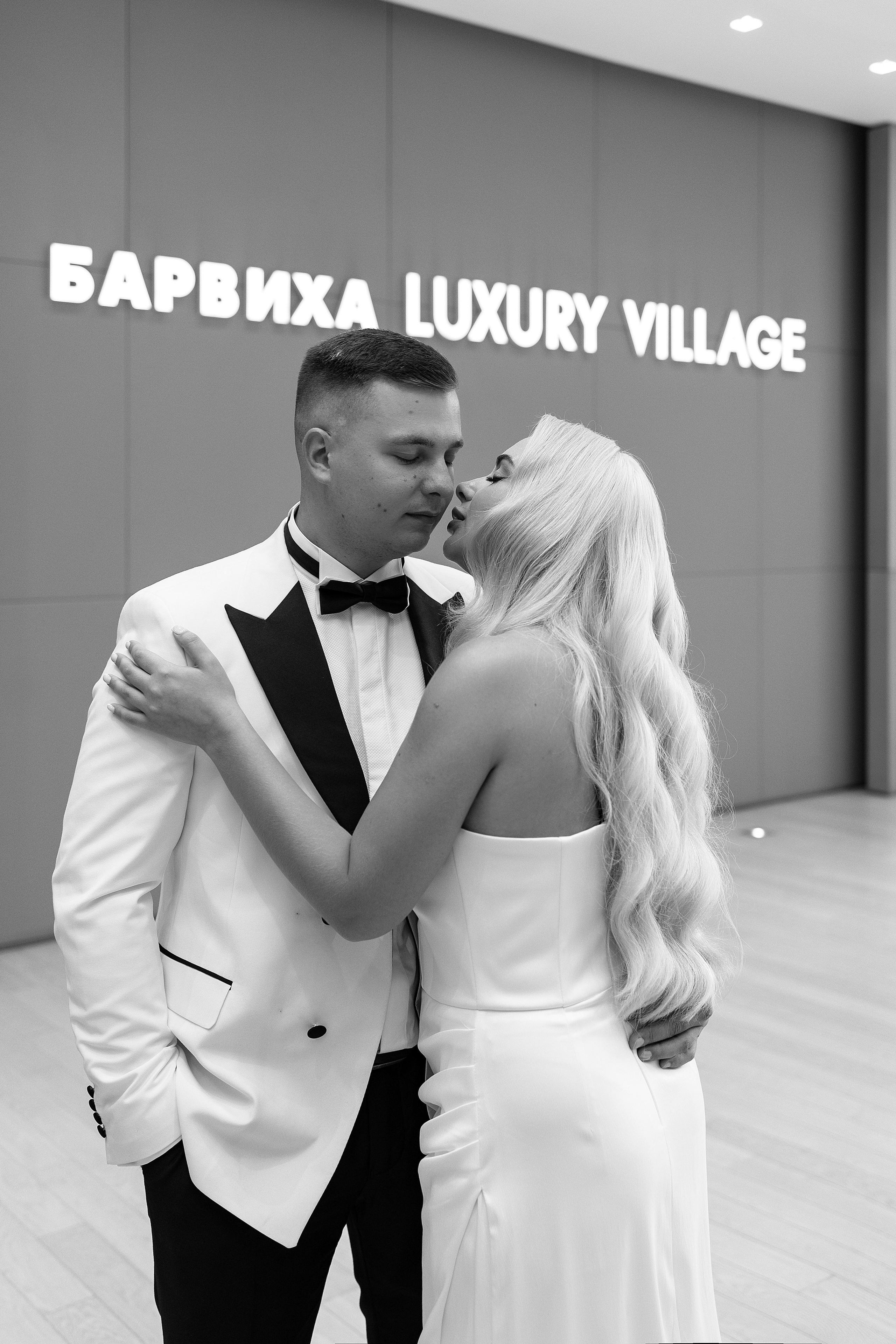 Алена & Кирилл. Фотограф Сотникова Вероника