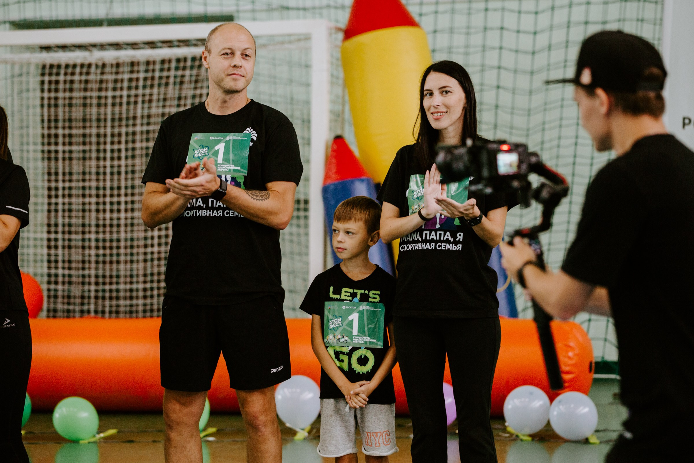 День города Усолье-Сибирское 2025. Фотограф в Иркутске Евгения Айвазова