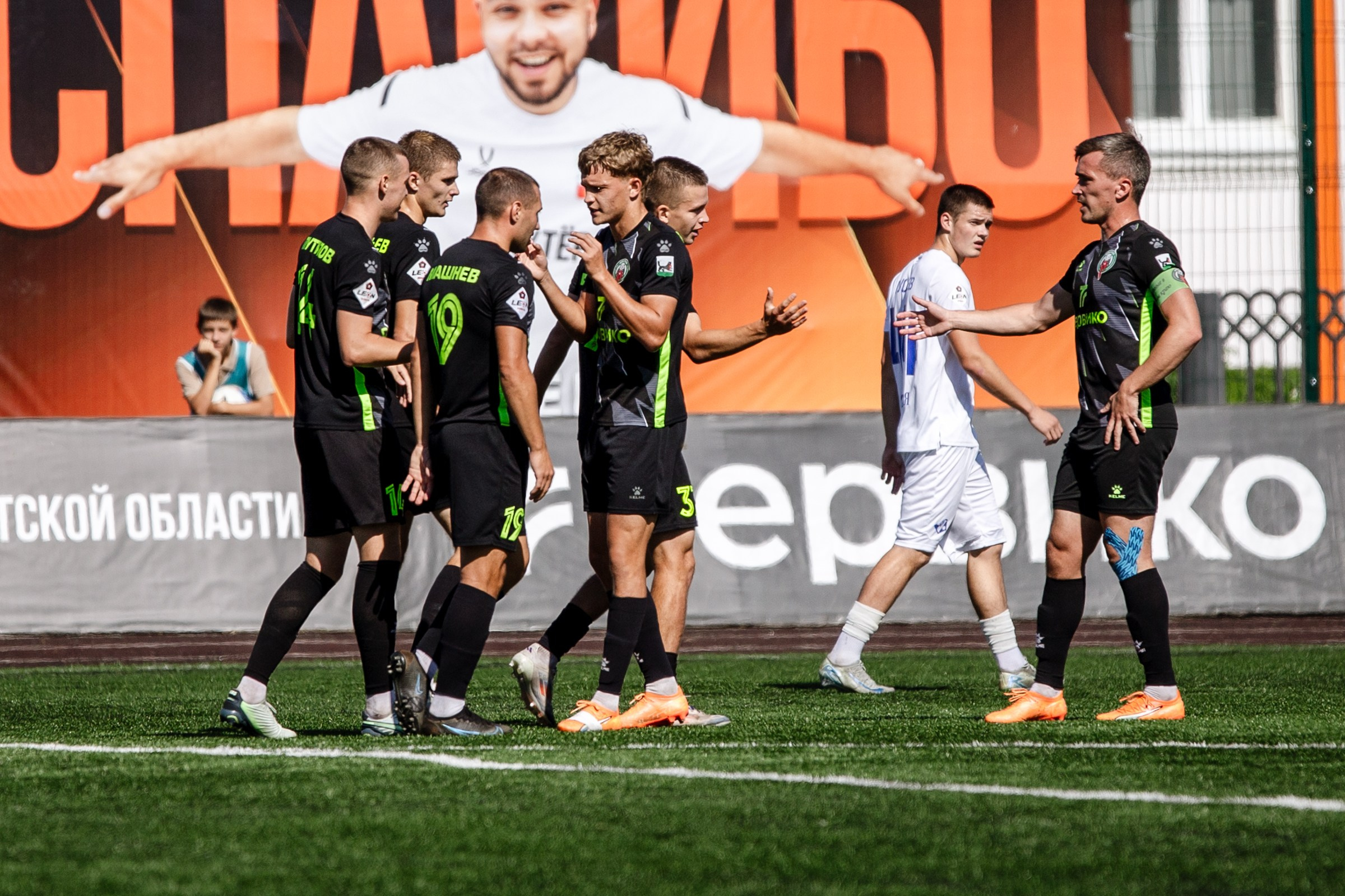 Первенство России по футболу LEON-Вторая лига Б | ФК Иркутск — Чертаново (Москва) | 24.08.25. Фотограф в Иркутске Евгения Айвазова
