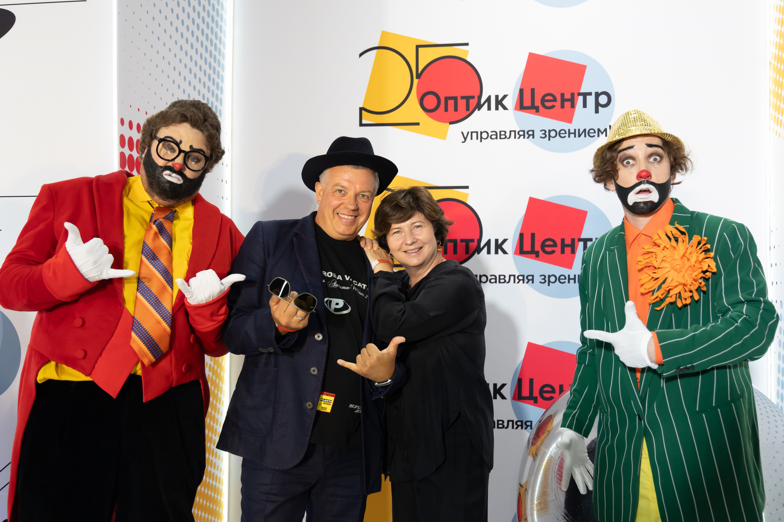 Оптик центр 25 лет. Фотограф свадебный, репортажный, индивидуальный, фото для маркетплейсов, брендов, автосалонов