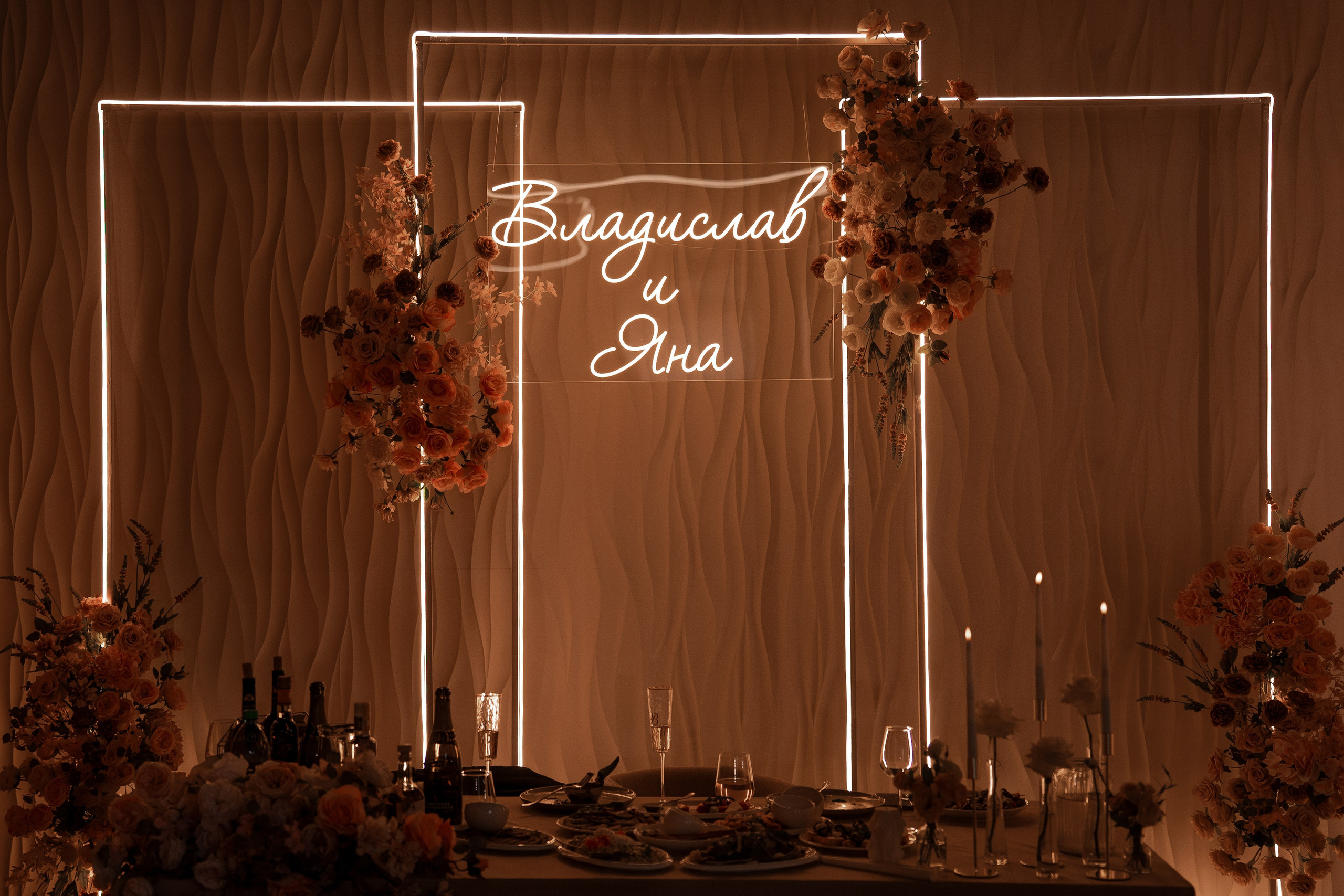 Y&V. Vladislav Blinov photographer