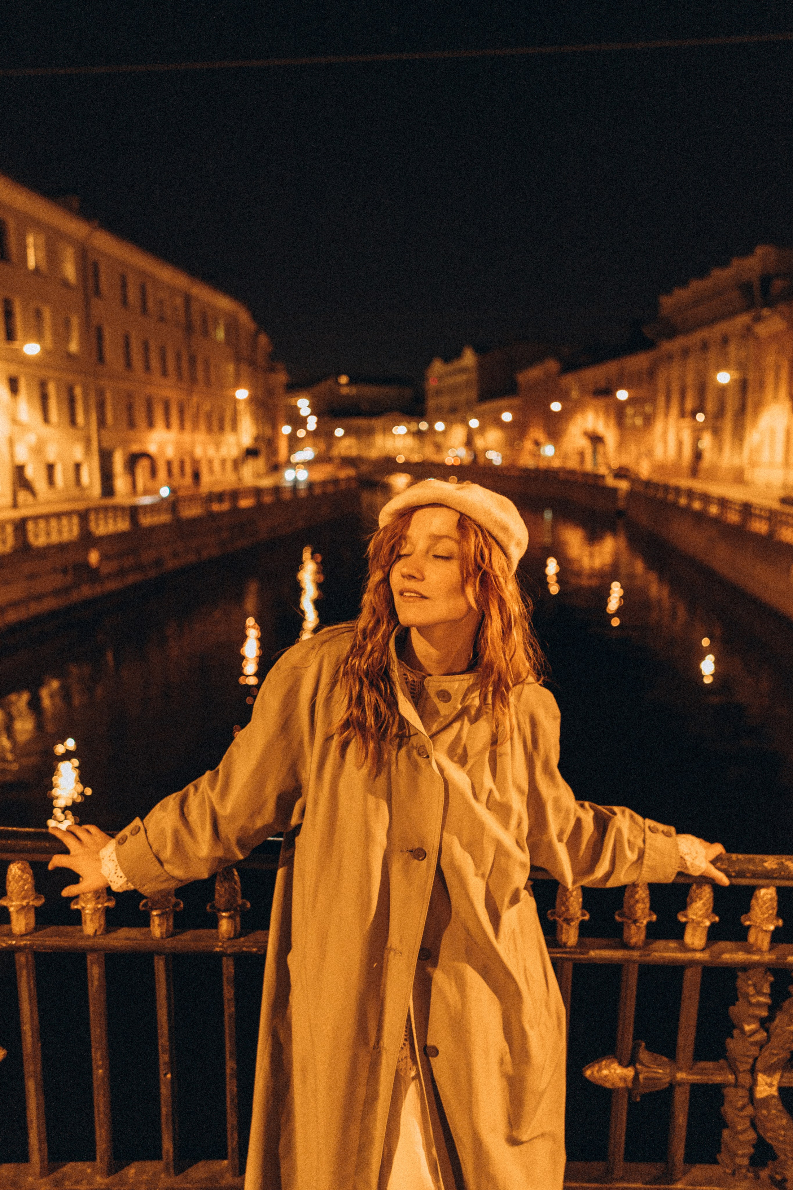 Алекса. Главная