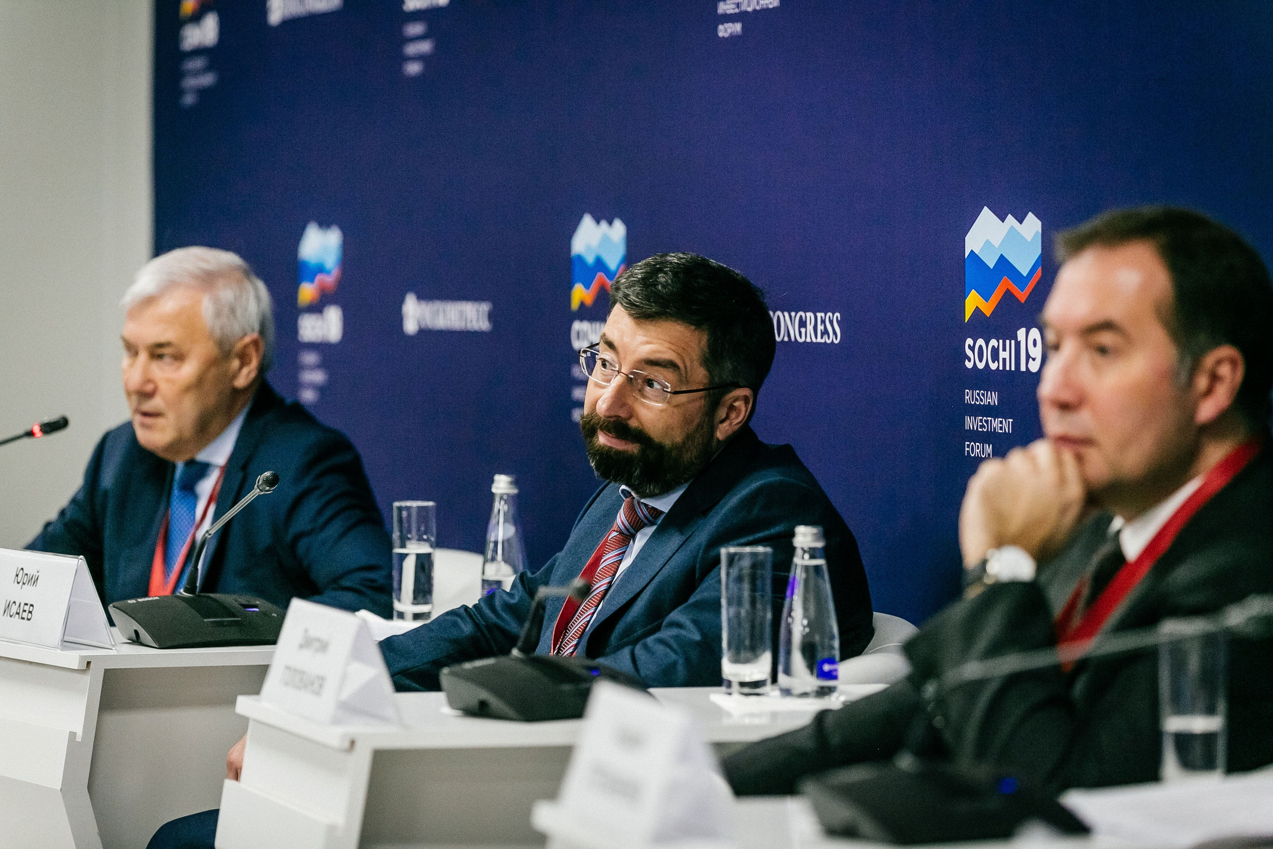 Репортажная фотосъёмка деловых мероприятий. Репортажный фотограф | Роза Хутор Красная Поляна Сочи Сириус