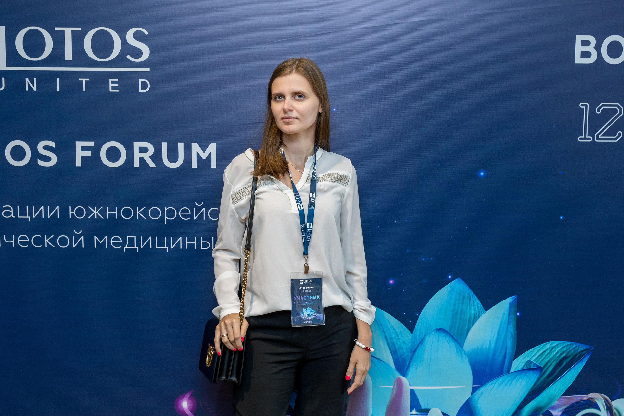 Lotos Forum 12.09.2023. Владислав Волков | Фотография и видеосъемка в Воронеже